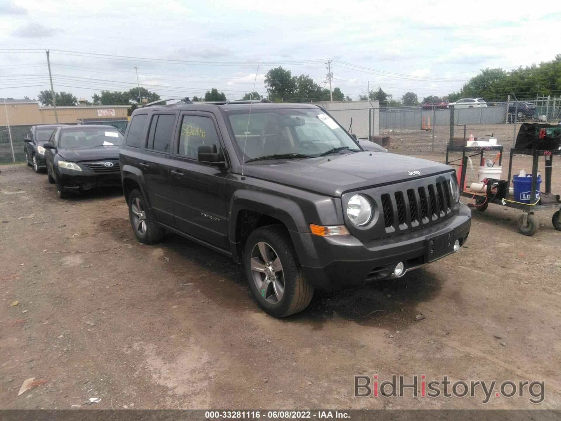 Photo 1C4NJRFB5GD804345 - JEEP PATRIOT 2016