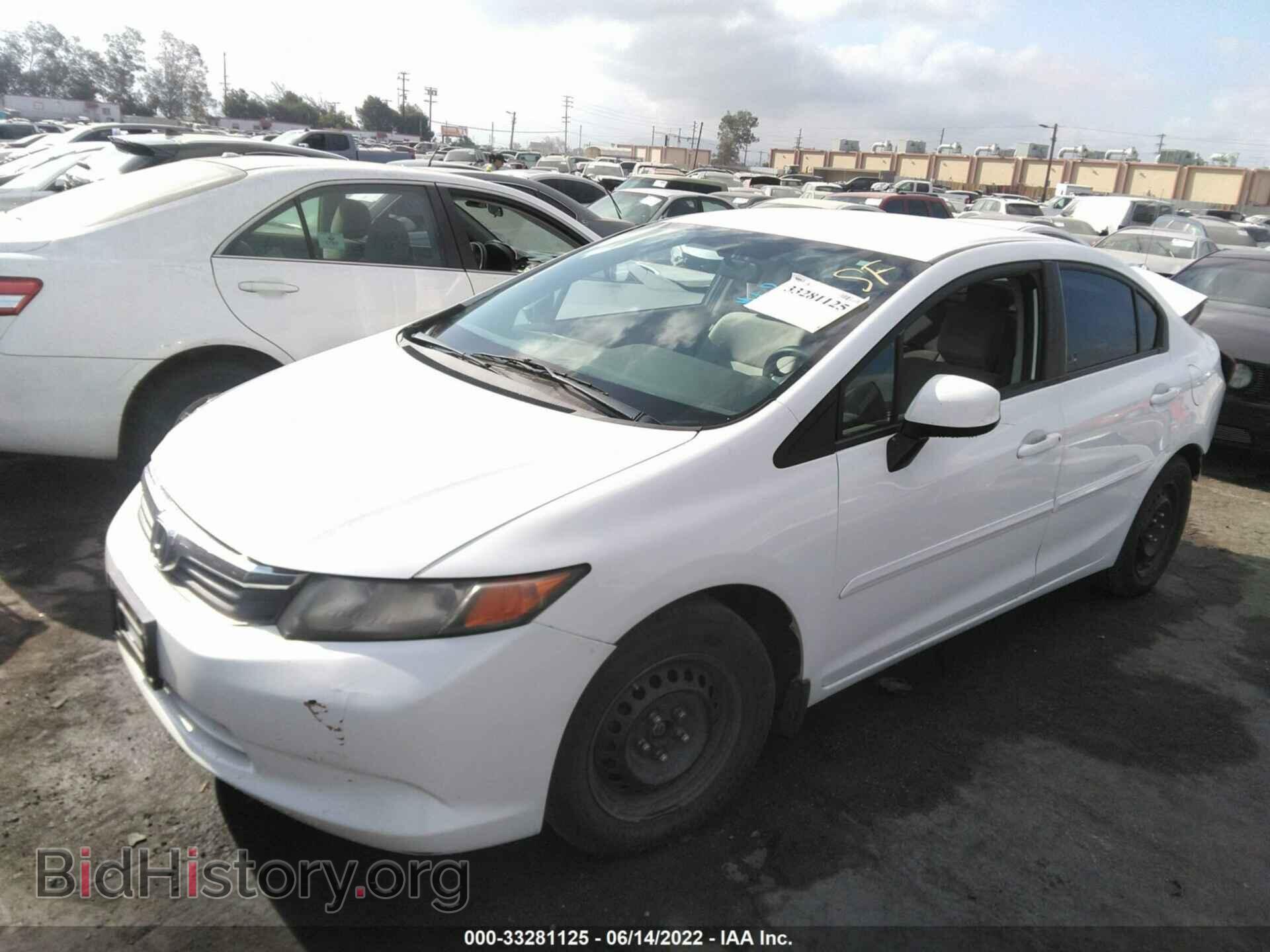 2012 HONDA CIVIC SDN - VIN: 19XFB2F57CE301749 - Фото 2