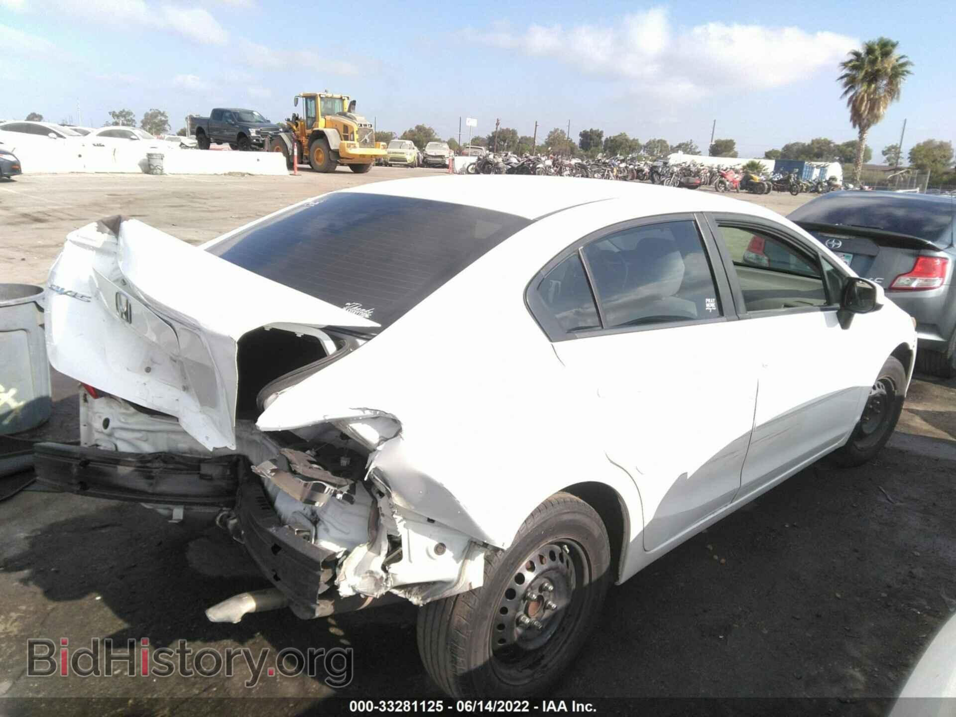 2012 HONDA CIVIC SDN - VIN: 19XFB2F57CE301749 - Фото 4