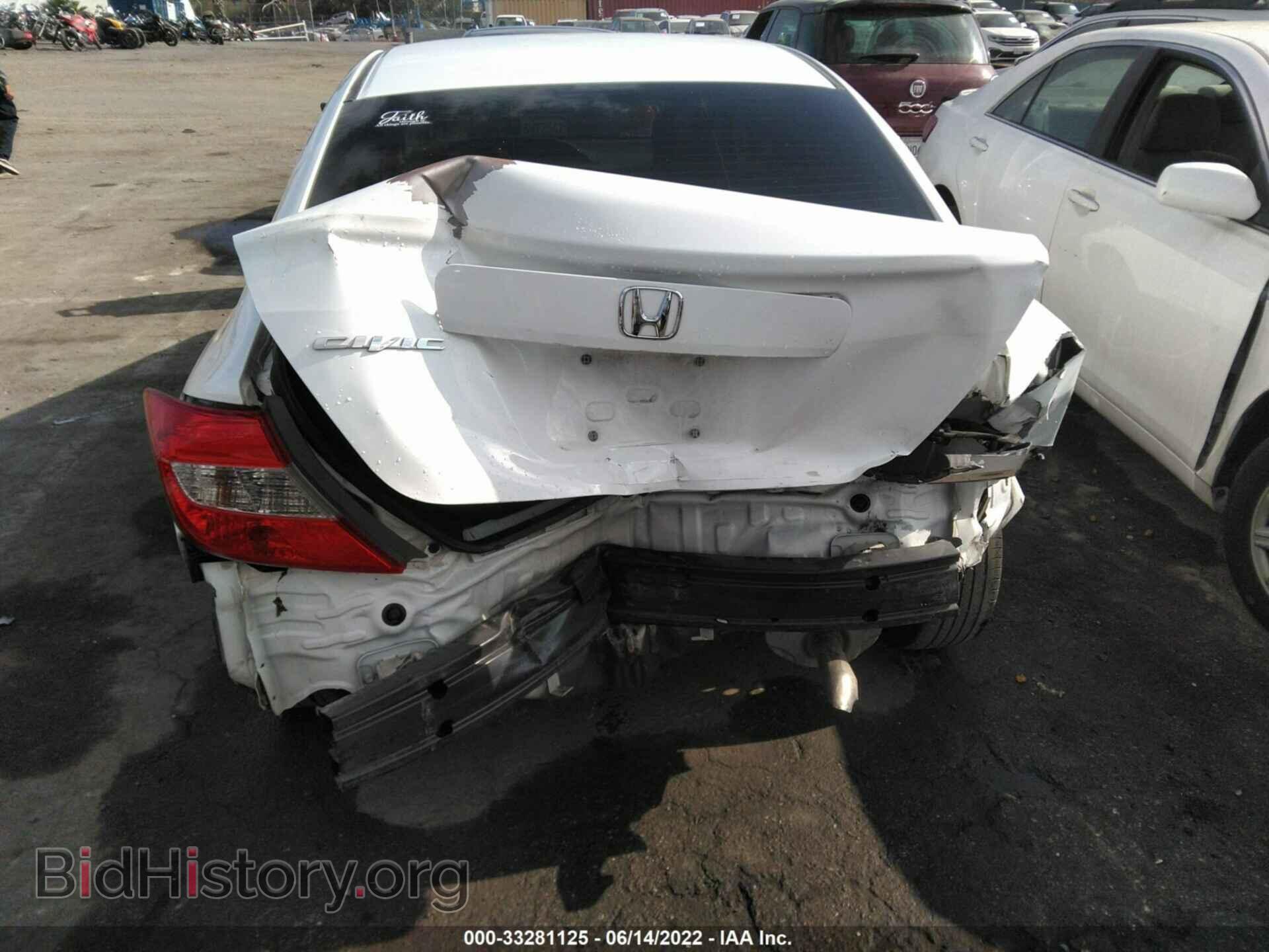 2012 HONDA CIVIC SDN - VIN: 19XFB2F57CE301749 - Фото 6