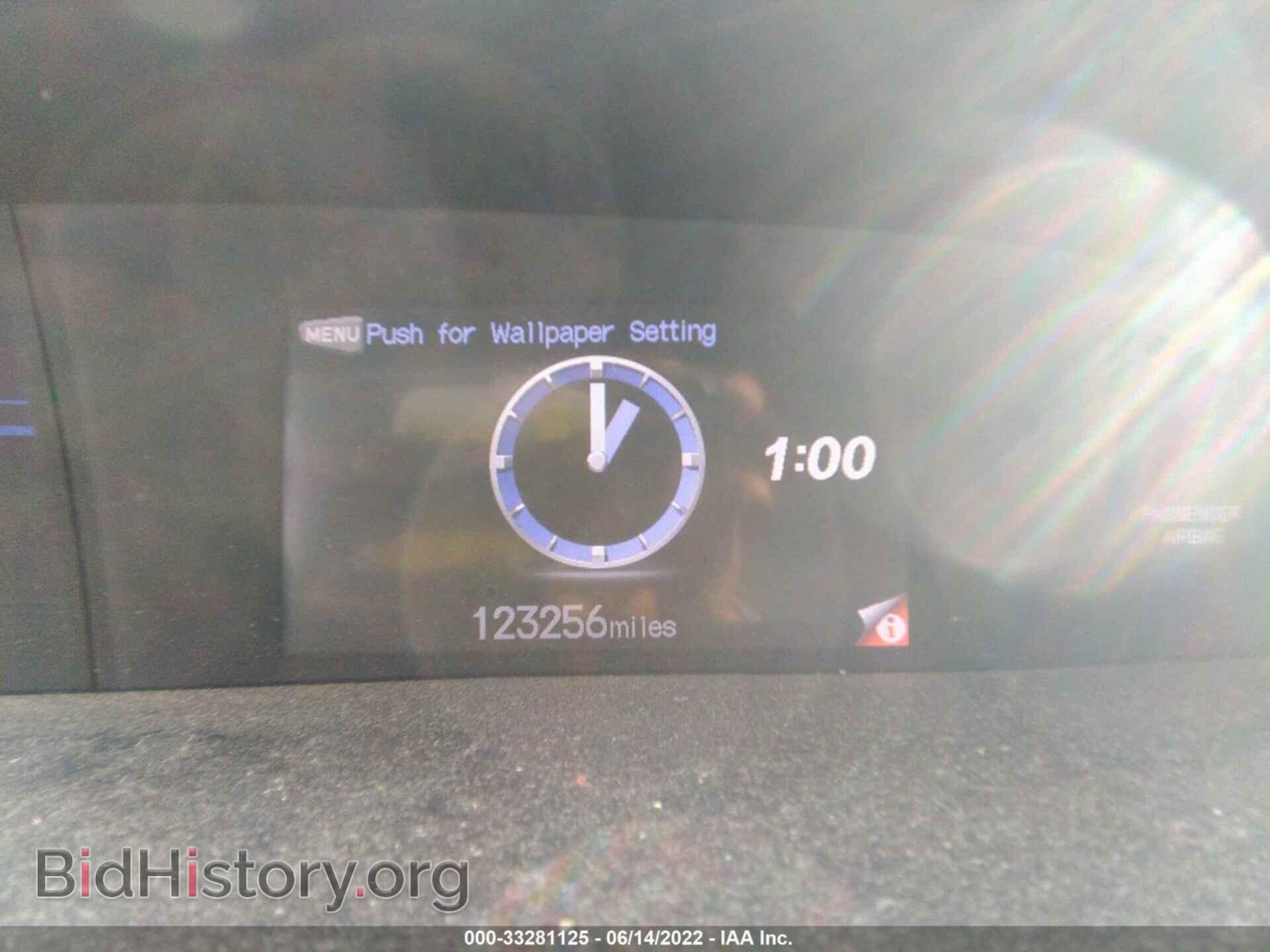 2012 HONDA CIVIC SDN - VIN: 19XFB2F57CE301749 - Фото 7