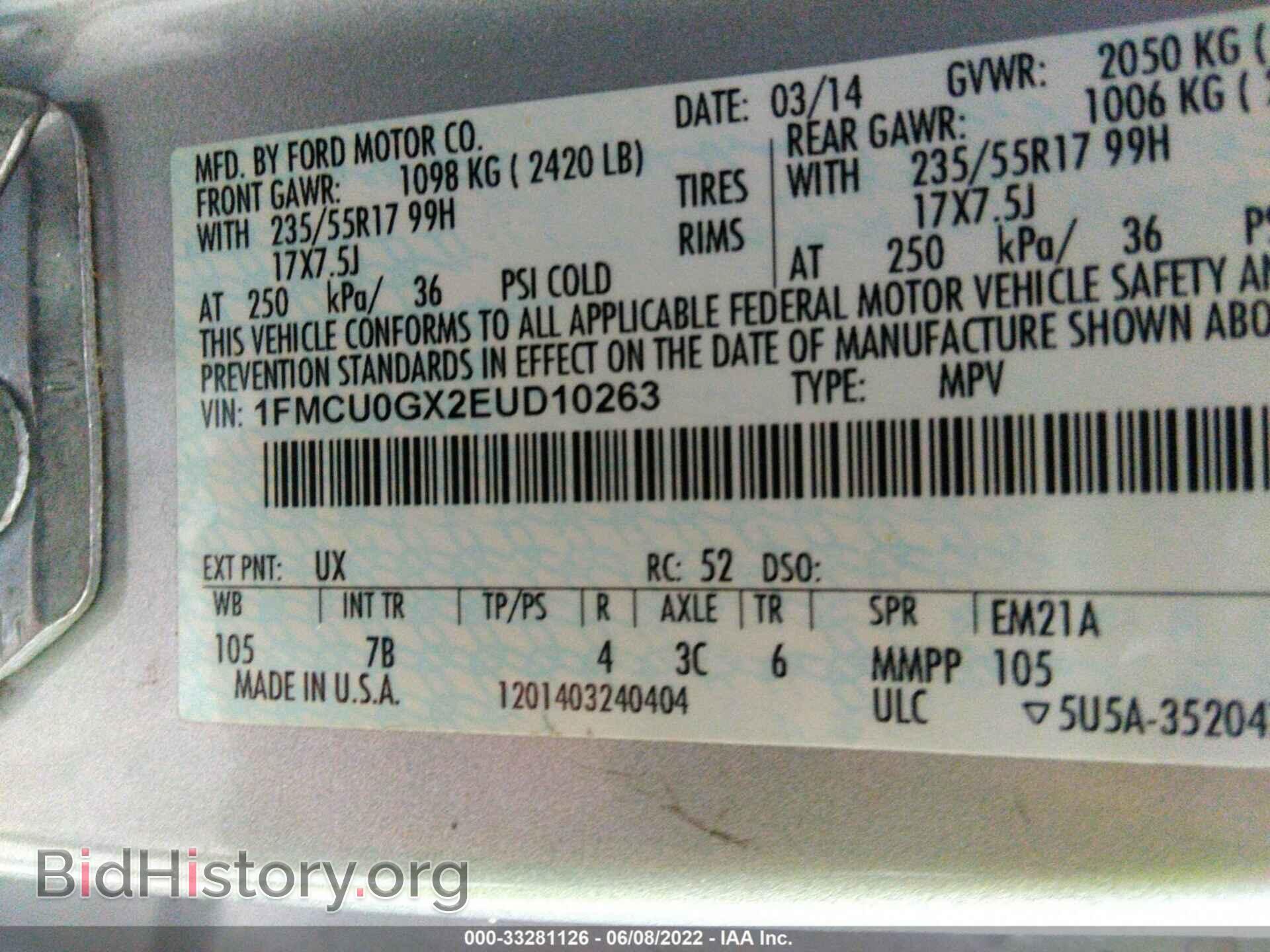 2014 FORD ESCAPE - VIN: 1FMCU0GX2EUD10263 - Photo 9