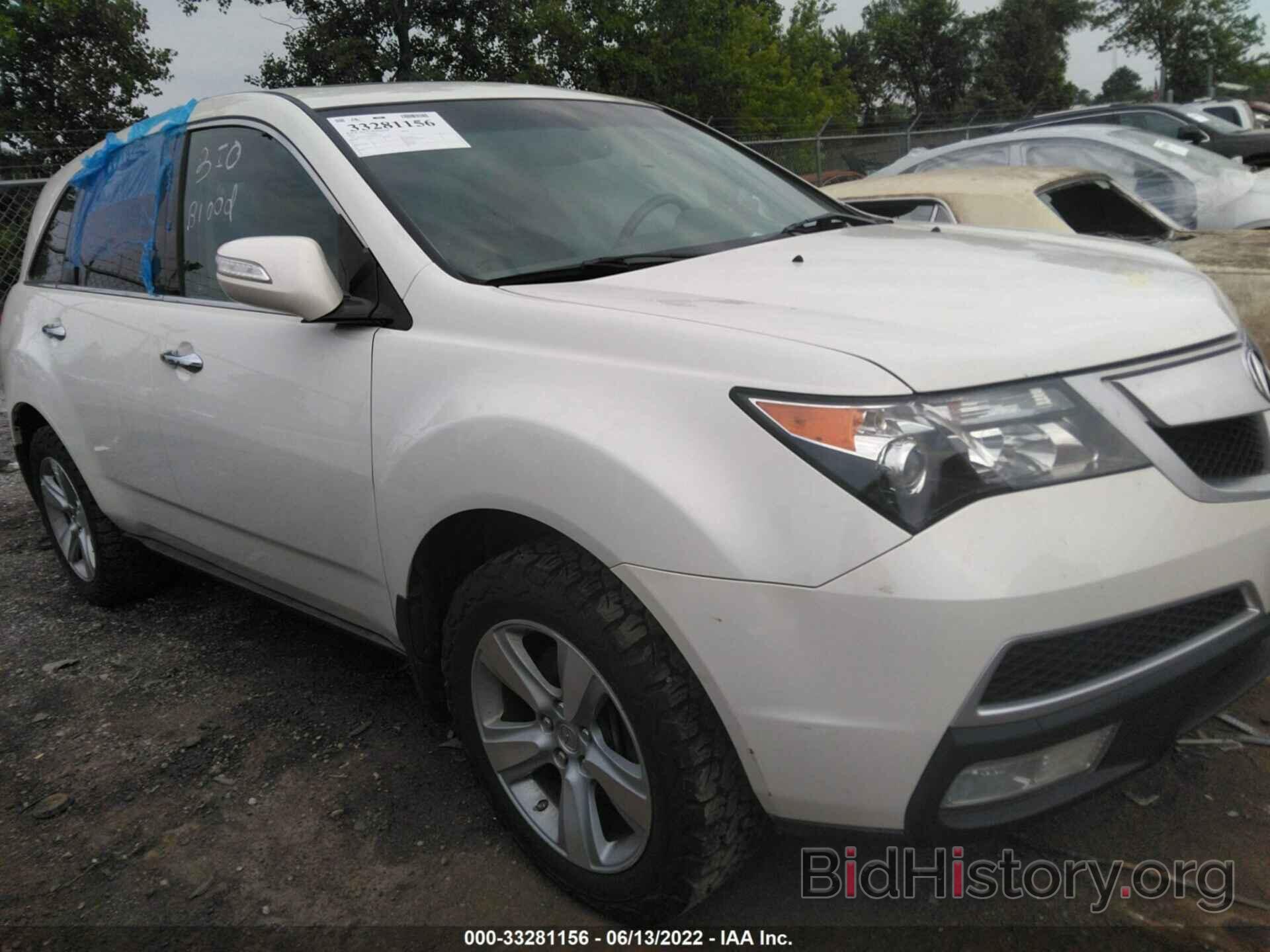 Photo 2HNYD2H28BH501557 - ACURA MDX 2011