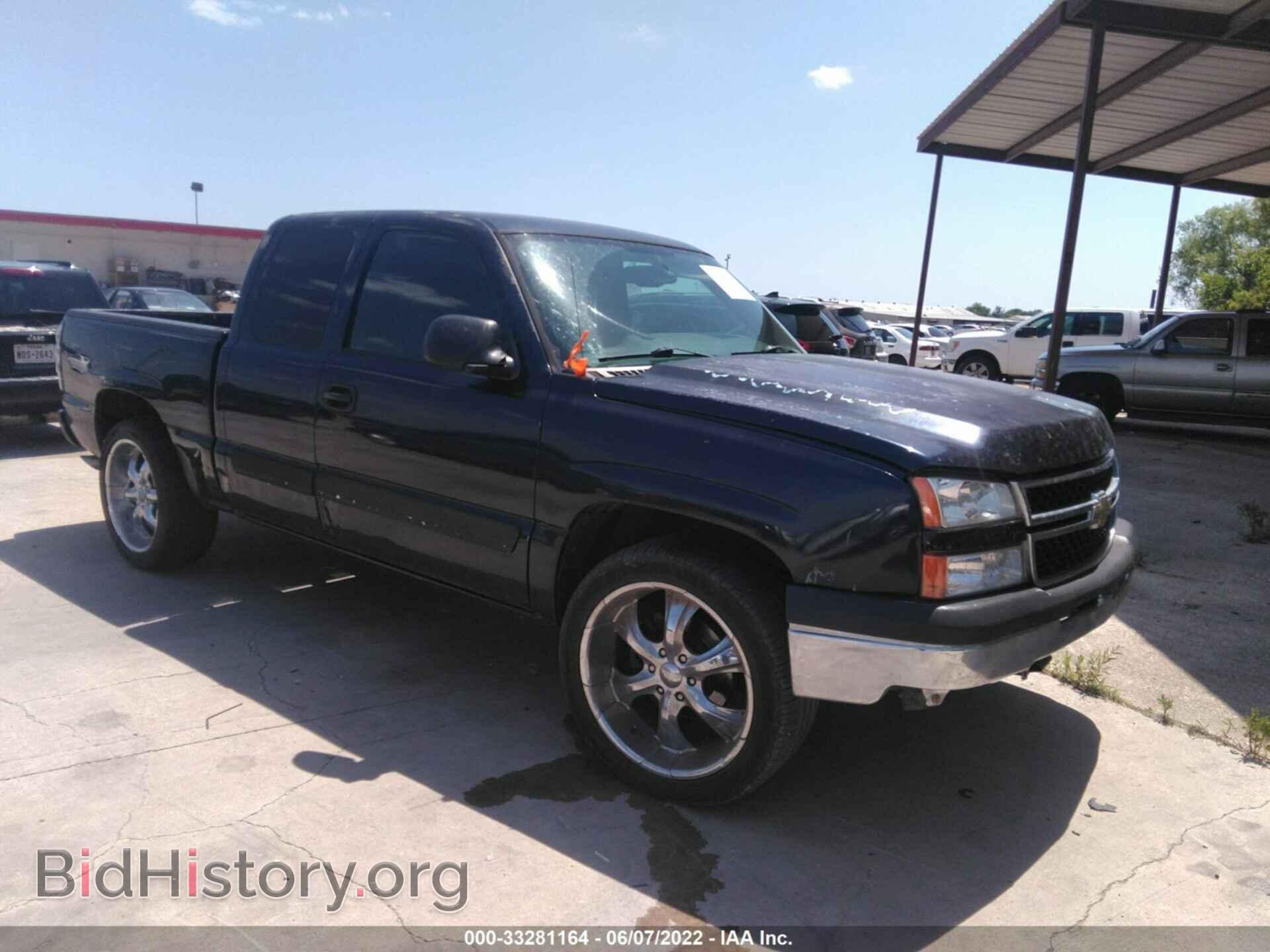 Photo 1GCEC19T77Z111120 - CHEVROLET SILVERADO 1500 CLASSIC 2007