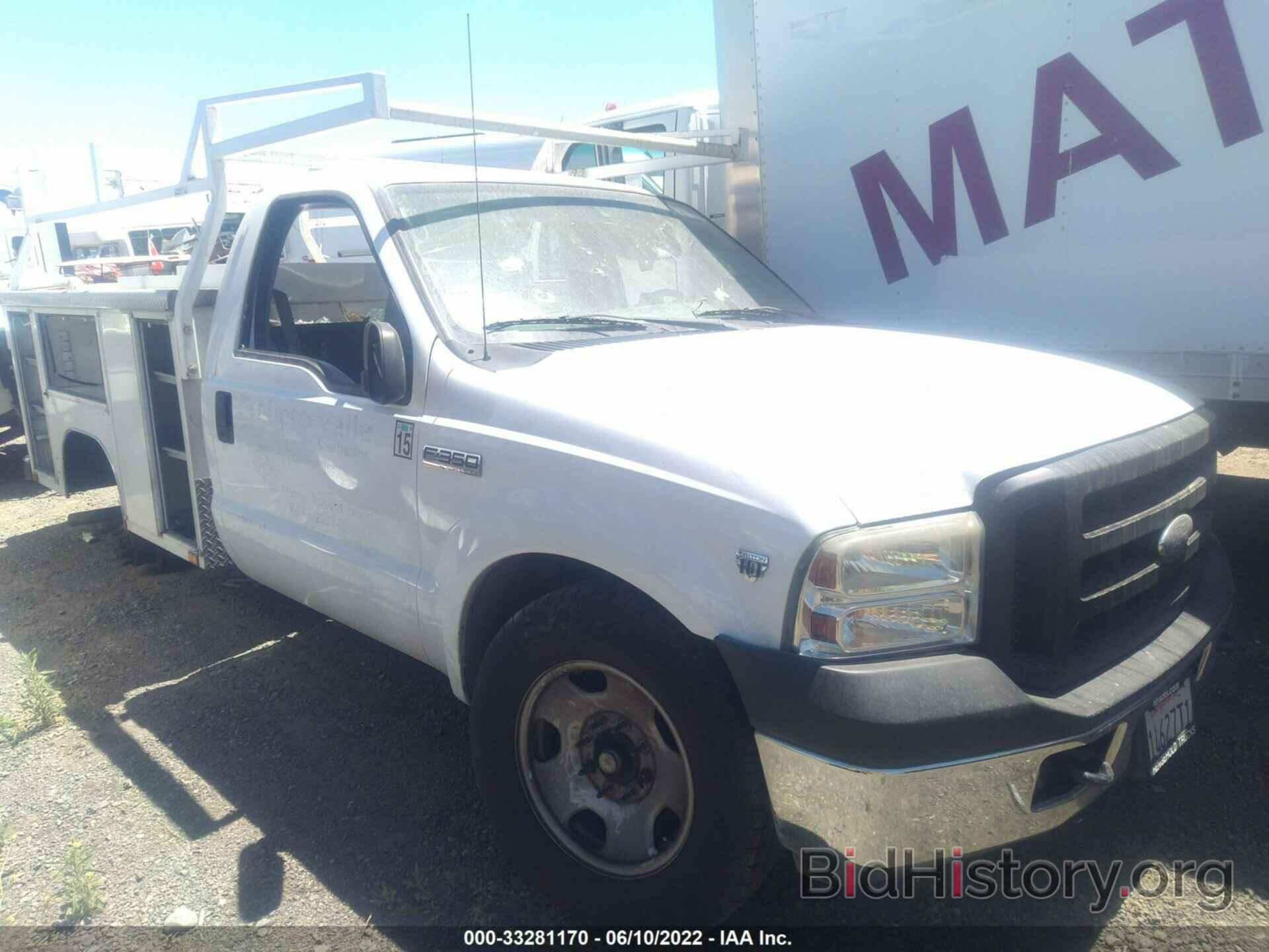 Photo 1FTWF30Y07EB47304 - FORD SUPER DUTY F-350 SRW 2007