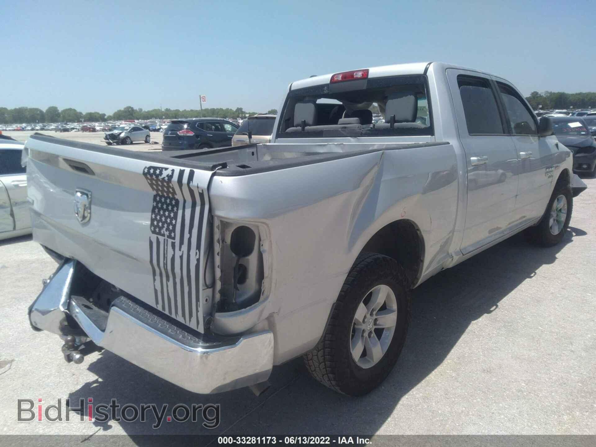 2019 RAM 1500 CLASSIC - VIN: 1C6RR6TT0KS561786 - Фото 4