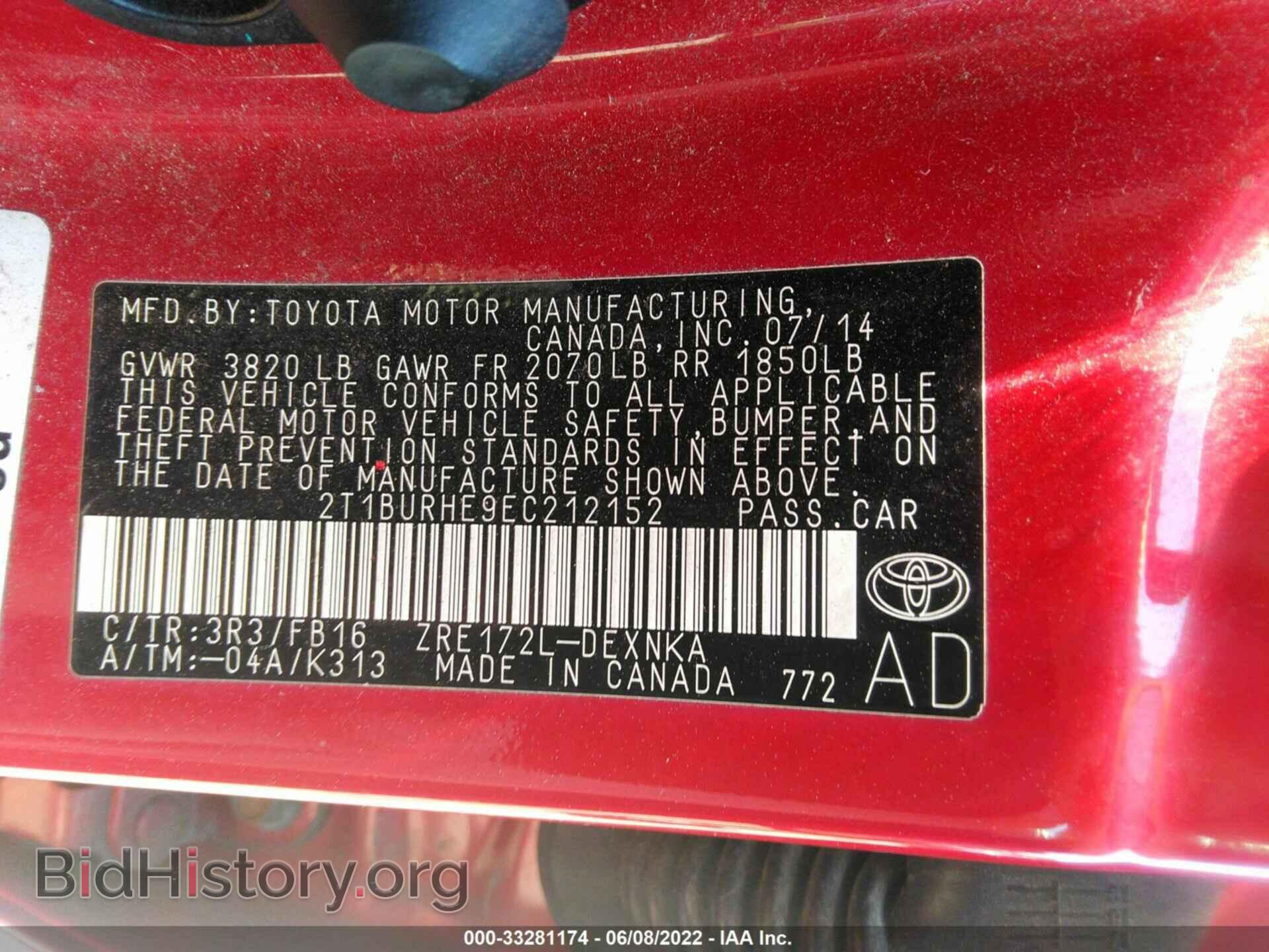2014 TOYOTA COROLLA - VIN: 2T1BURHE9EC212152 - Фото 9