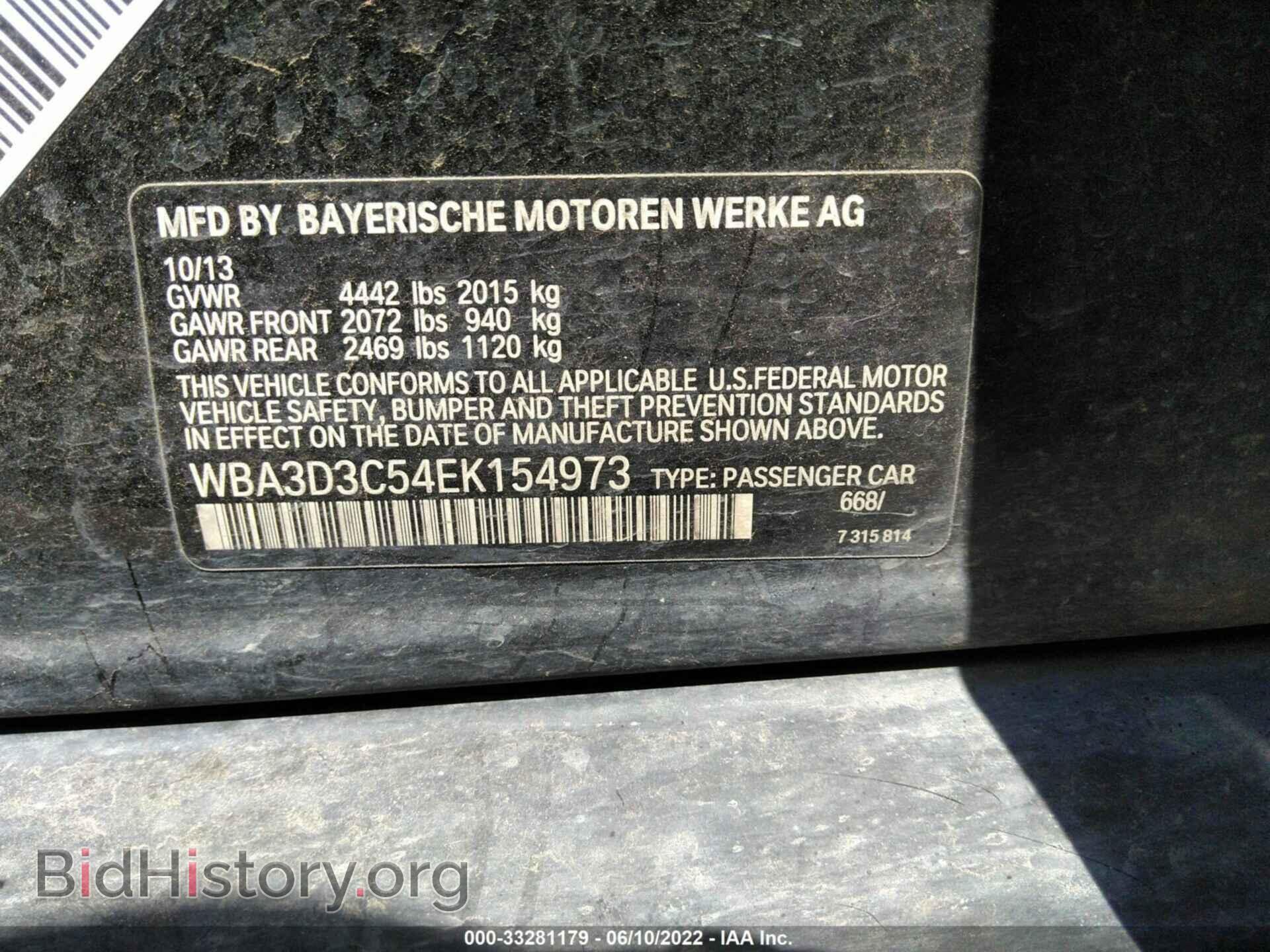 2014 BMW 3 SERIES - VIN: WBA3D3C54EK154973 - Фото 9