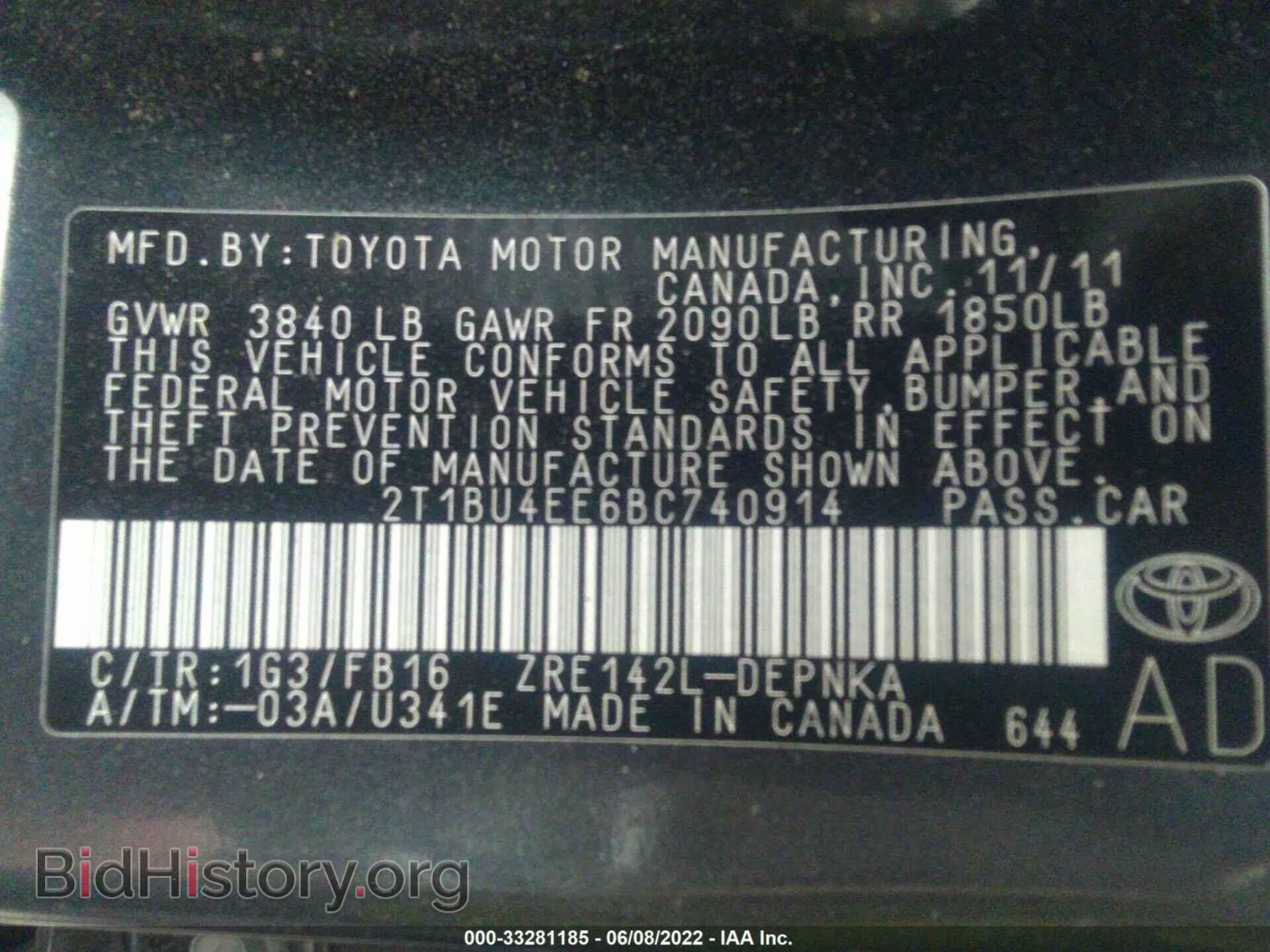2011 TOYOTA COROLLA - VIN: 2T1BU4EE6BC740914 - Фото 9