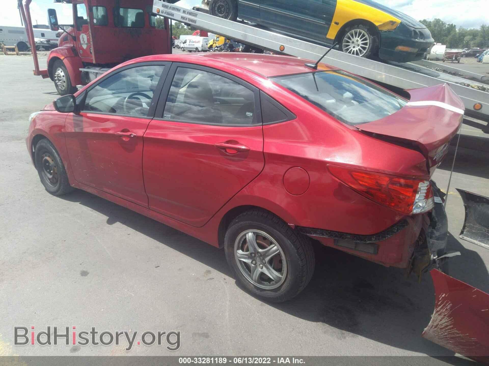 2013 HYUNDAI ACCENT - VIN: KMHCT4AE5DU303839 - Фото 3