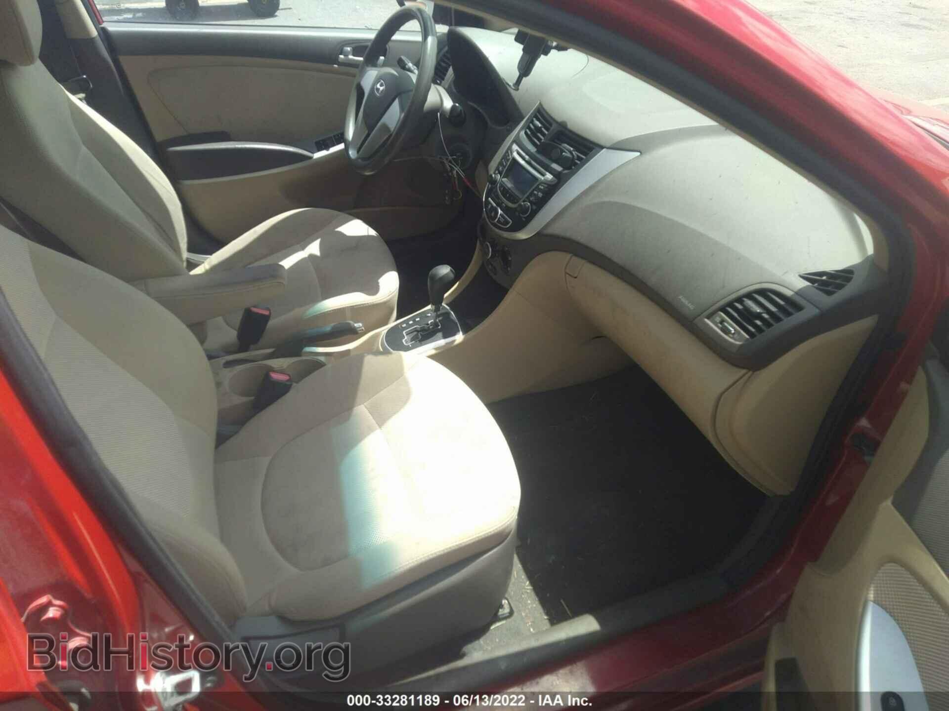 2013 HYUNDAI ACCENT - VIN: KMHCT4AE5DU303839 - Фото 5