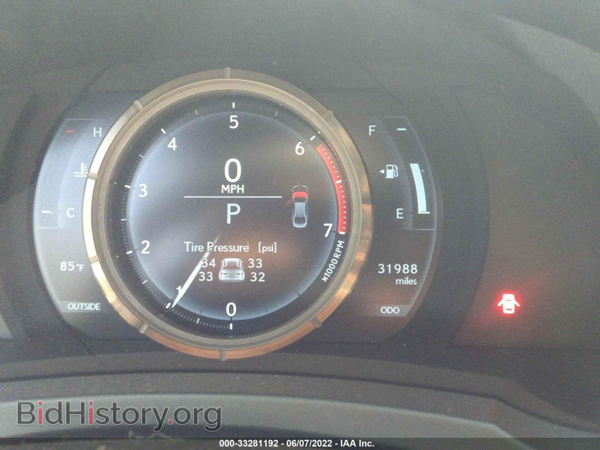 2016 LEXUS IS 200T - VIN: JTHBA1D25G5015905 - Фото 7