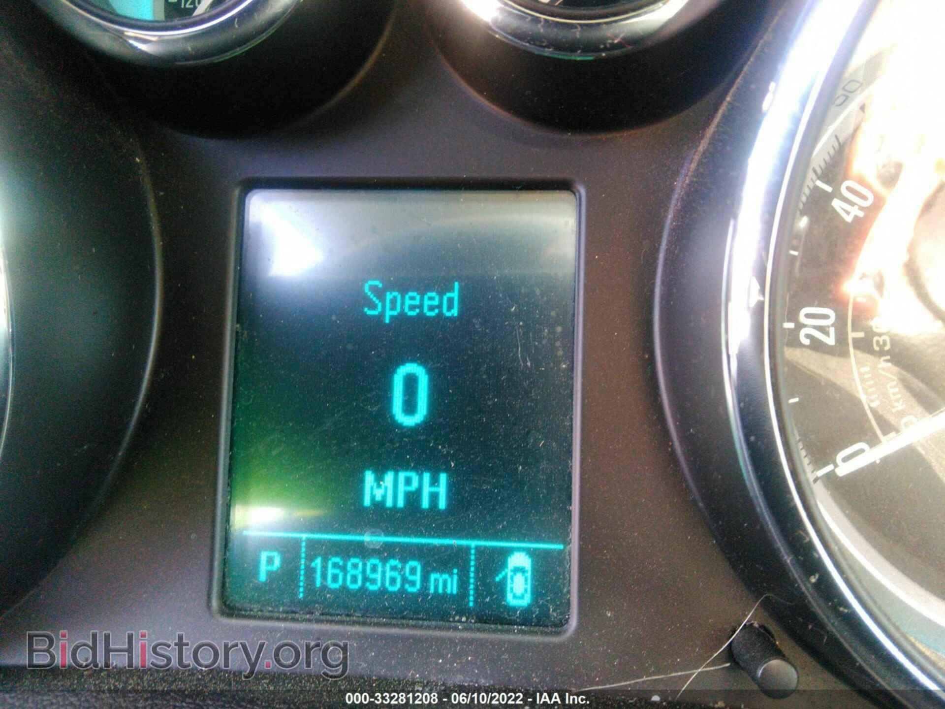 2014 BUICK VERANO - VIN: 1G4PR5SK3E4135792 - Фото 7