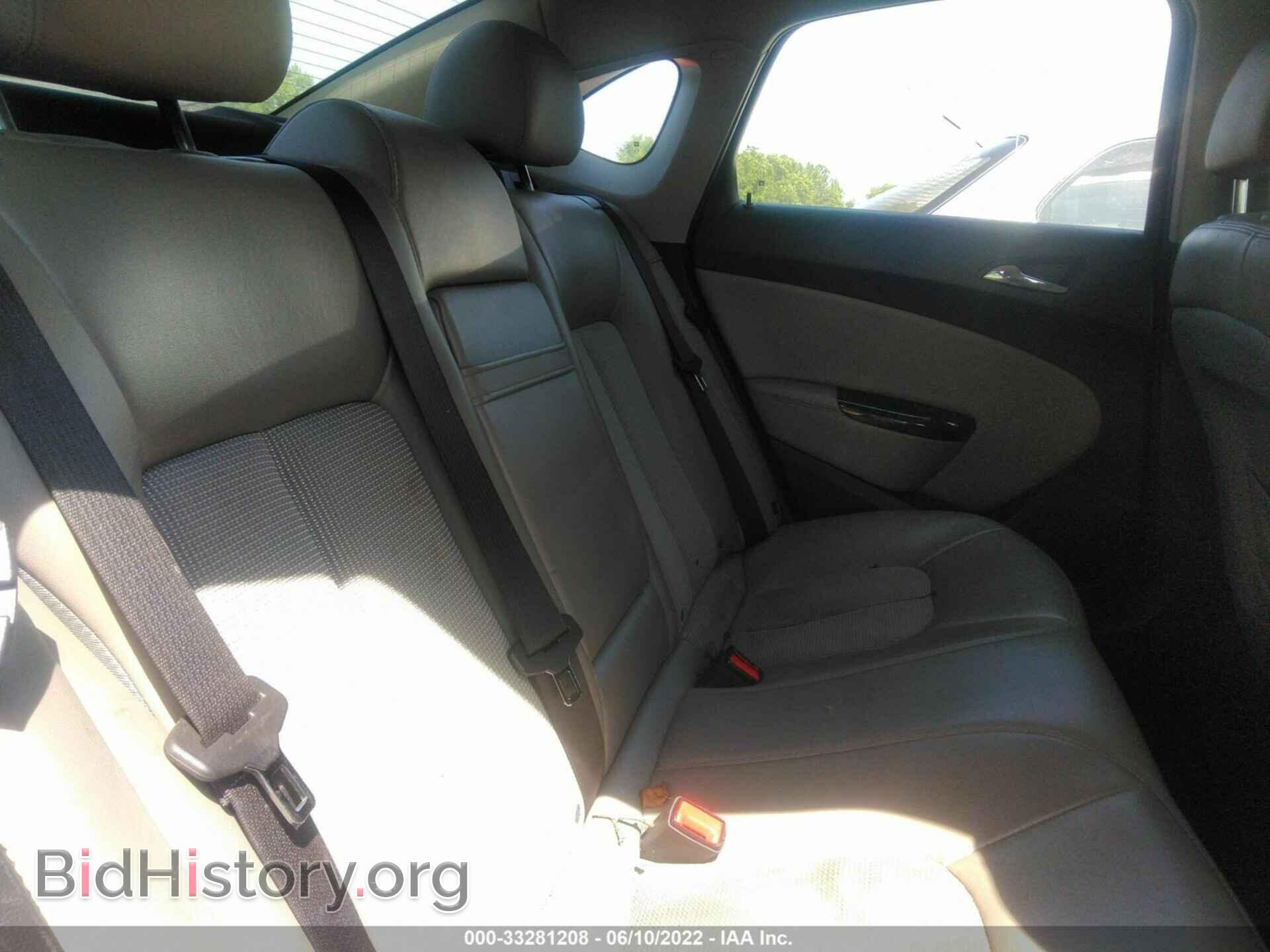 2014 BUICK VERANO - VIN: 1G4PR5SK3E4135792 - Фото 8