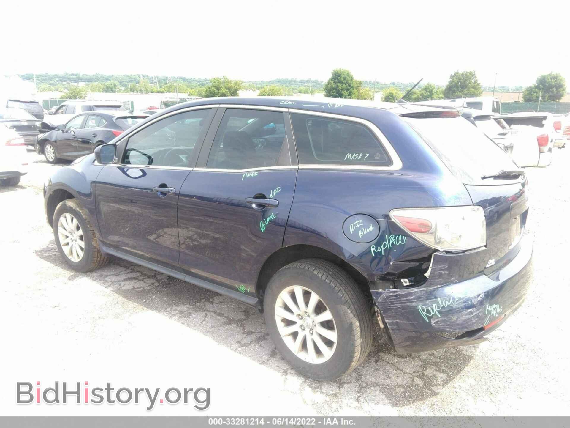 2011 MAZDA CX-7 - VIN: JM3ER2AM1B0353785 - Фото 3