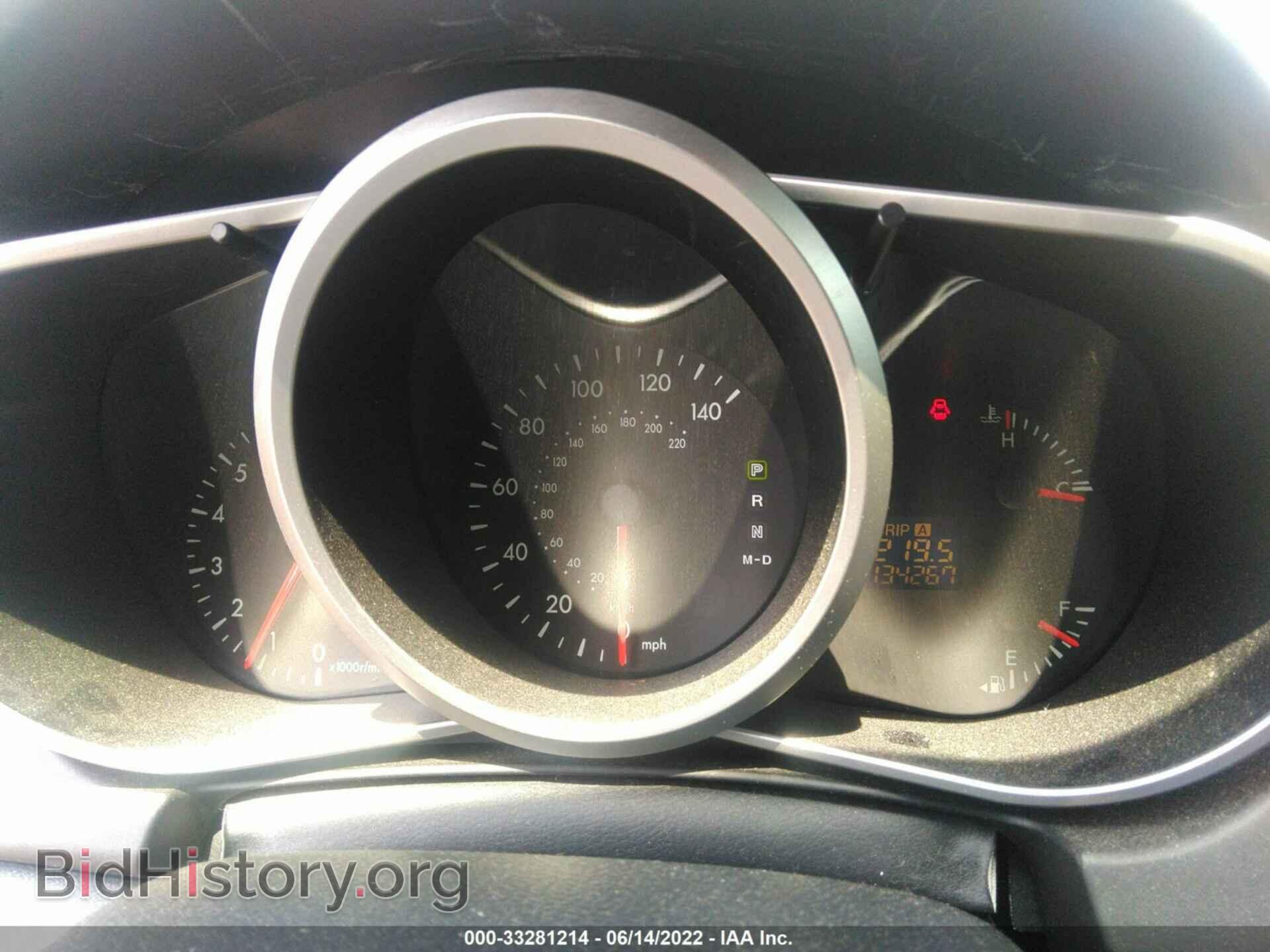 2011 MAZDA CX-7 - VIN: JM3ER2AM1B0353785 - Фото 7