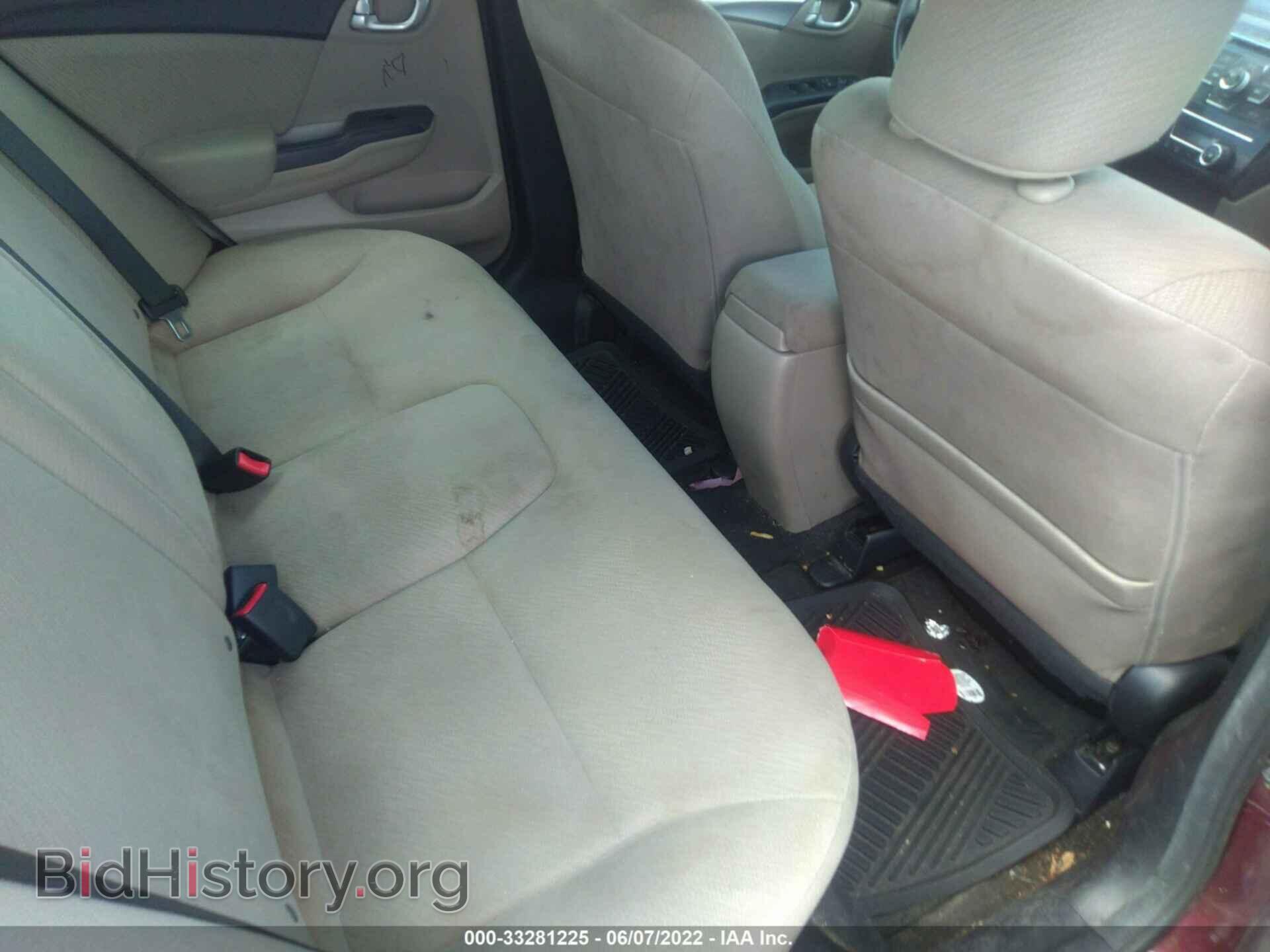 2013 HONDA CIVIC SDN - VIN: 19XFB2F81DE082976 - Фото 8