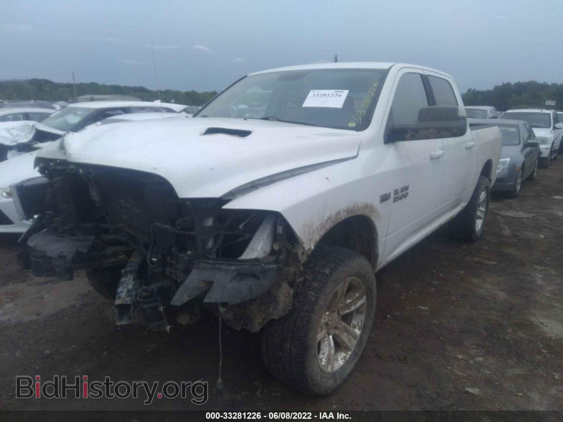 2013 RAM 1500 - VIN: 1C6RR7MT3DS601611 - Фото 2