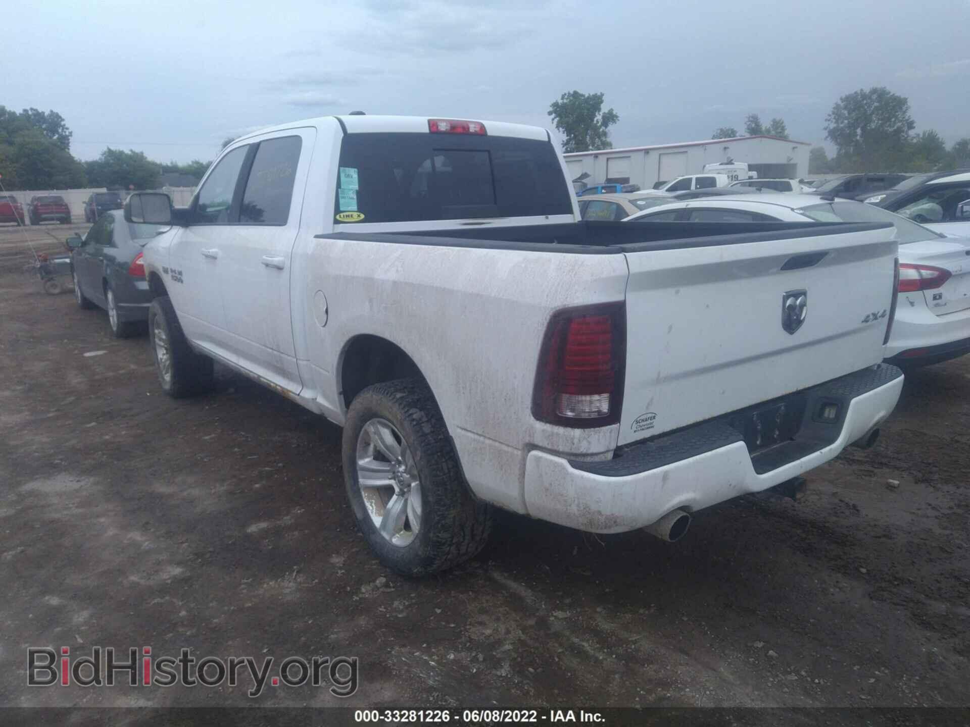 2013 RAM 1500 - VIN: 1C6RR7MT3DS601611 - Фото 3