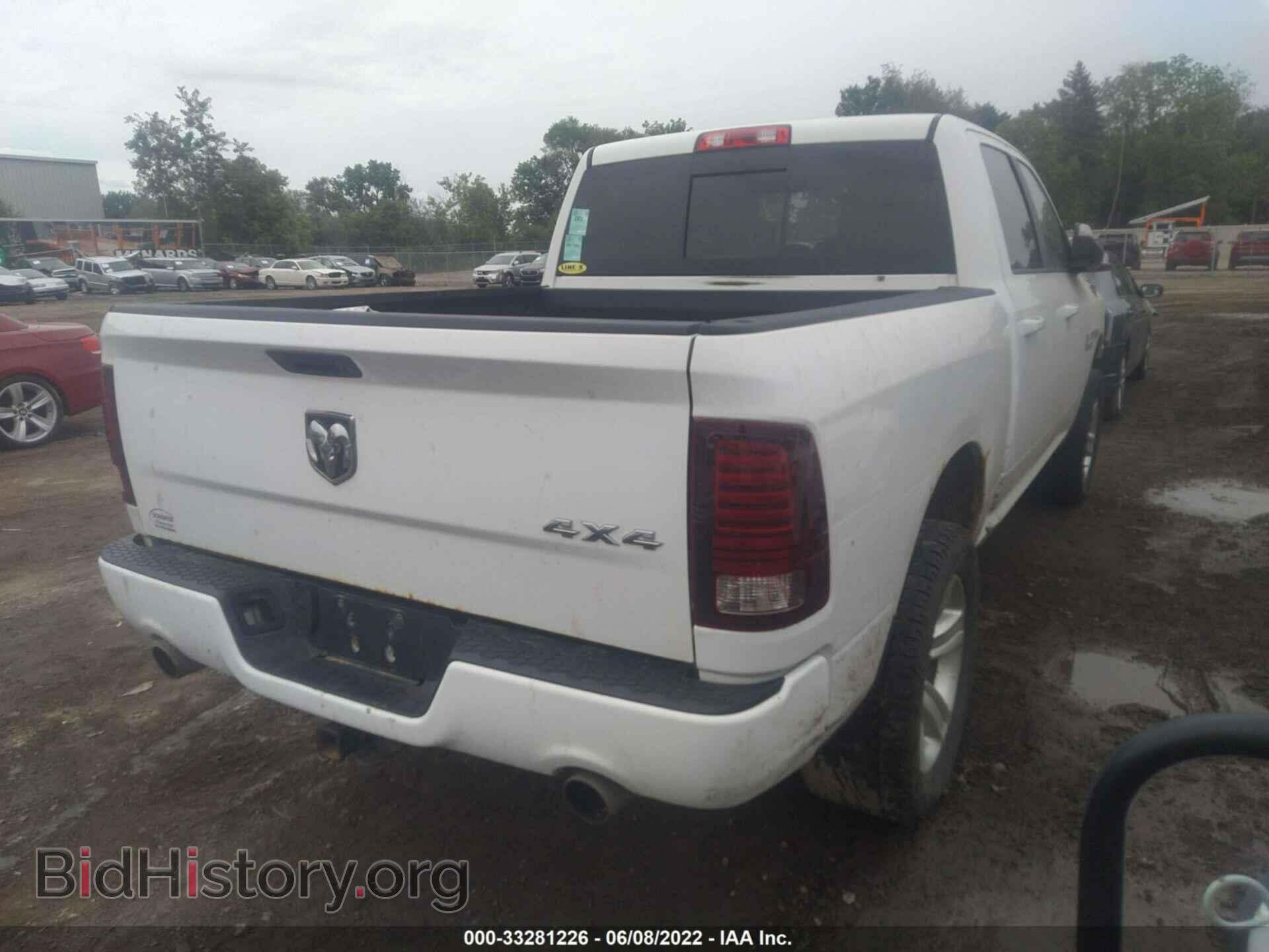 2013 RAM 1500 - VIN: 1C6RR7MT3DS601611 - Фото 4