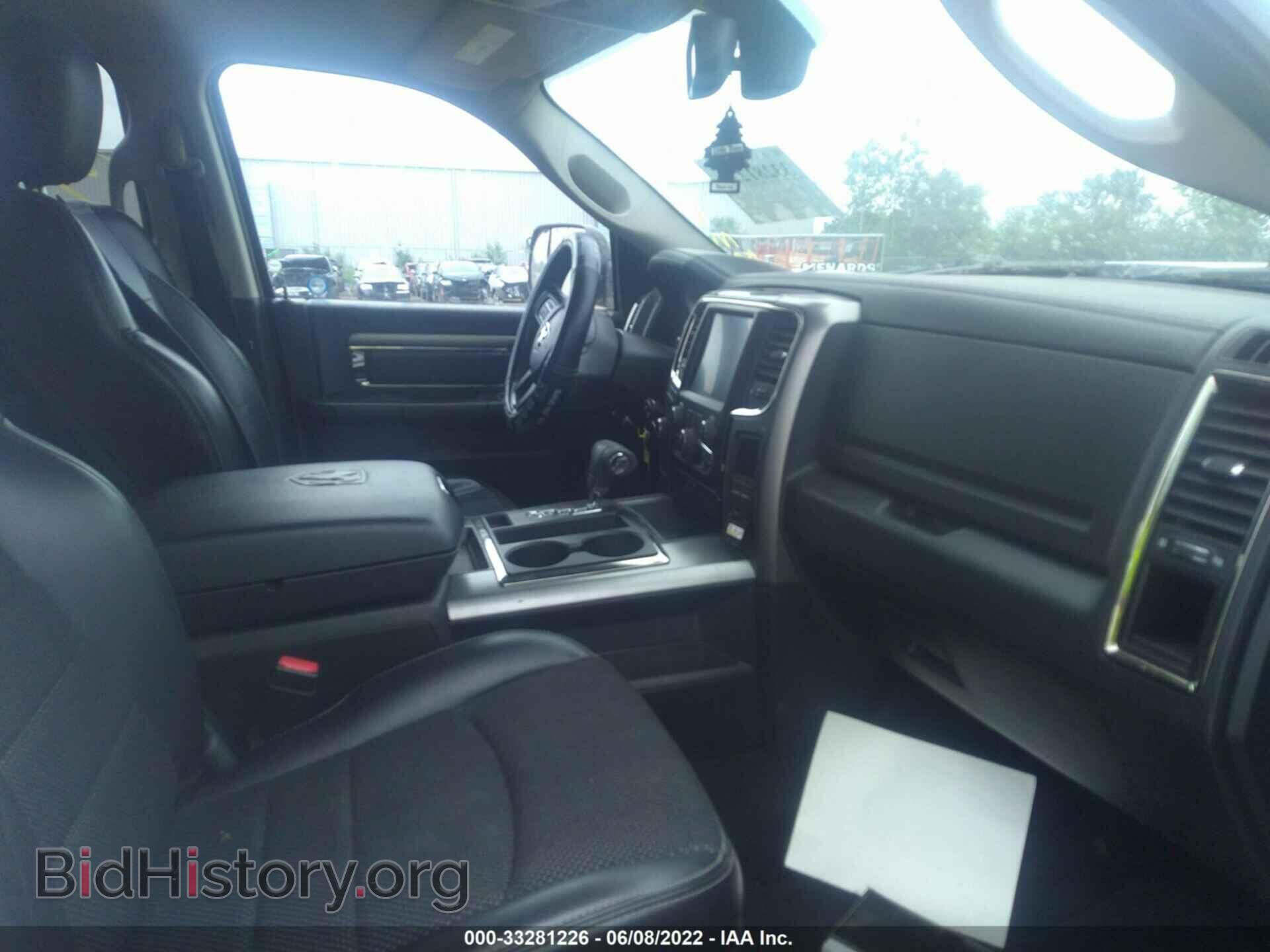 2013 RAM 1500 - VIN: 1C6RR7MT3DS601611 - Фото 5