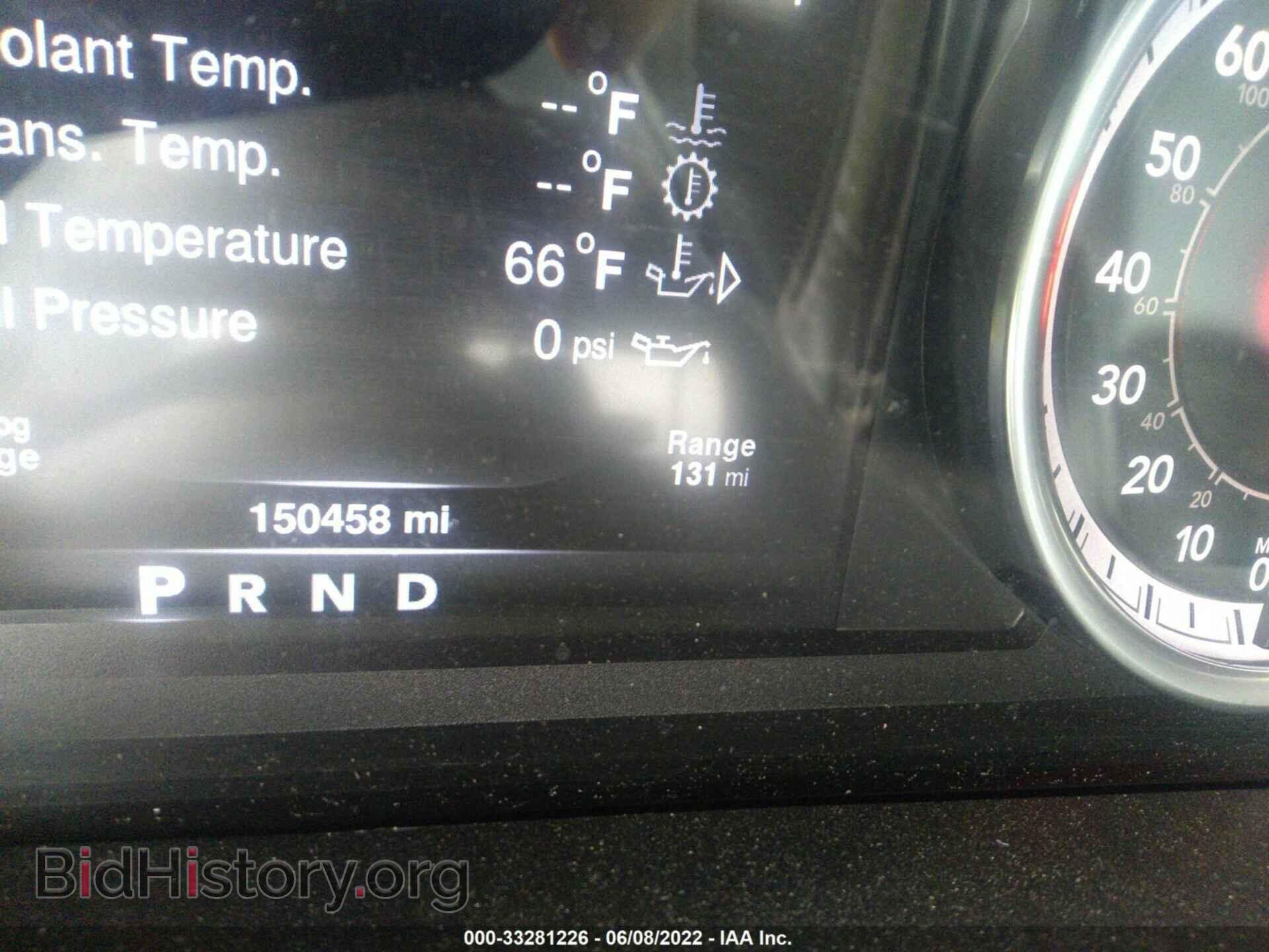 2013 RAM 1500 - VIN: 1C6RR7MT3DS601611 - Фото 7
