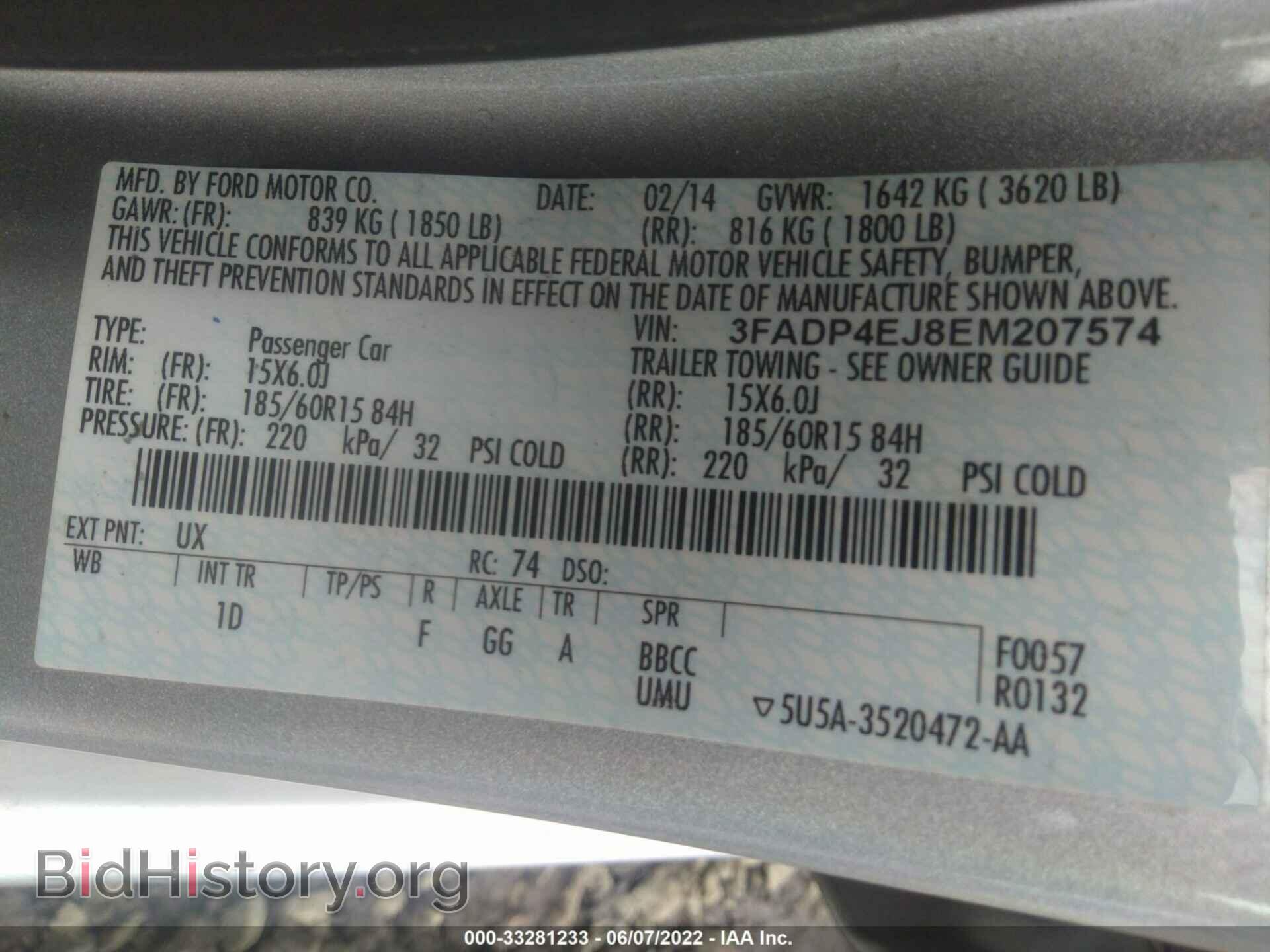 2014 FORD FIESTA - VIN: 3FADP4EJ8EM207574 - Photo 9