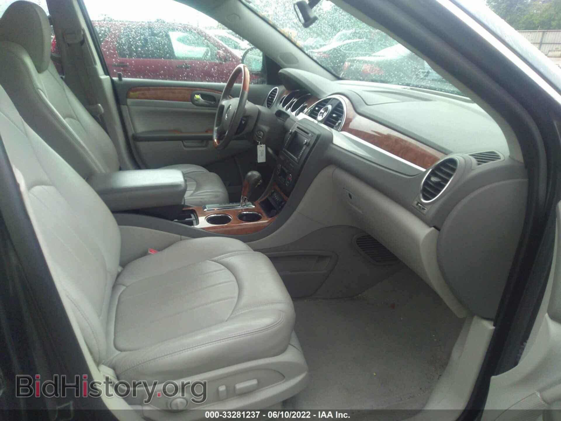 2011 BUICK ENCLAVE - VIN: 5GAKVCED1BJ143738 - Фото 5