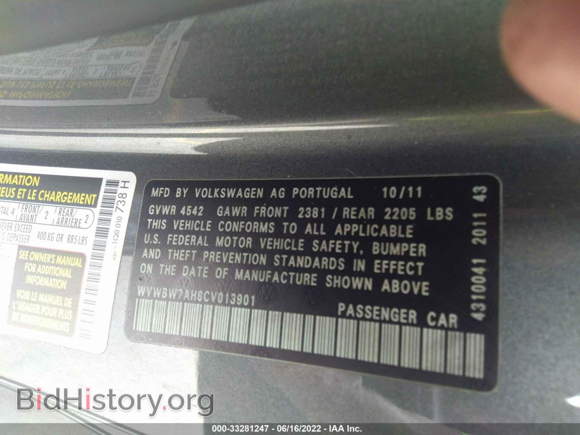 2012 VOLKSWAGEN EOS - VIN: WVWBW7AH8CV013901 - Фото 9