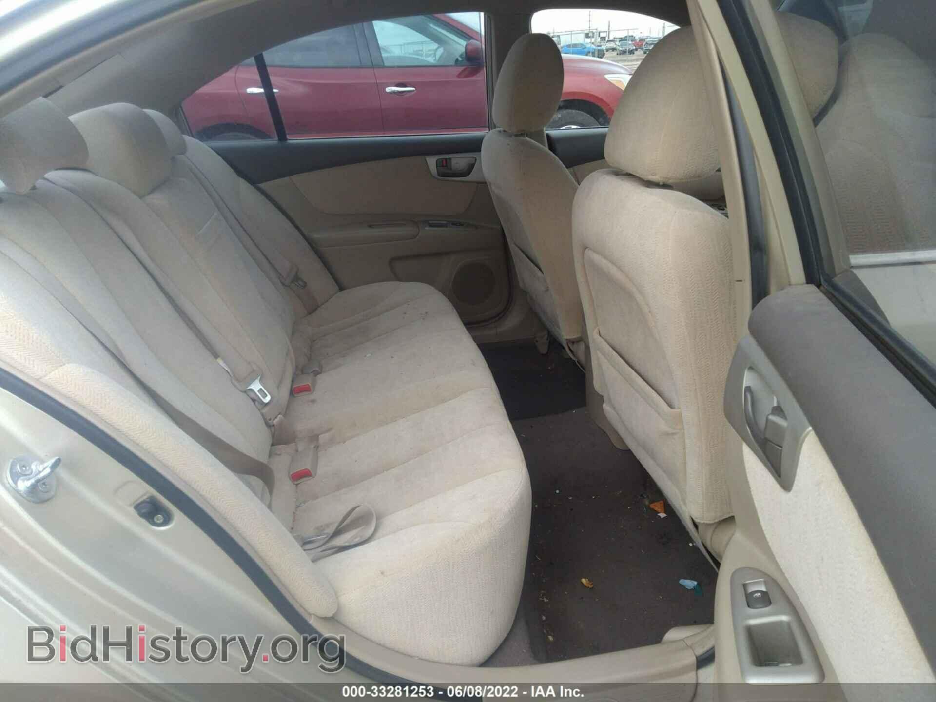 2008 KIA OPTIMA - VIN: KNAGE123885238767 - Фото 8