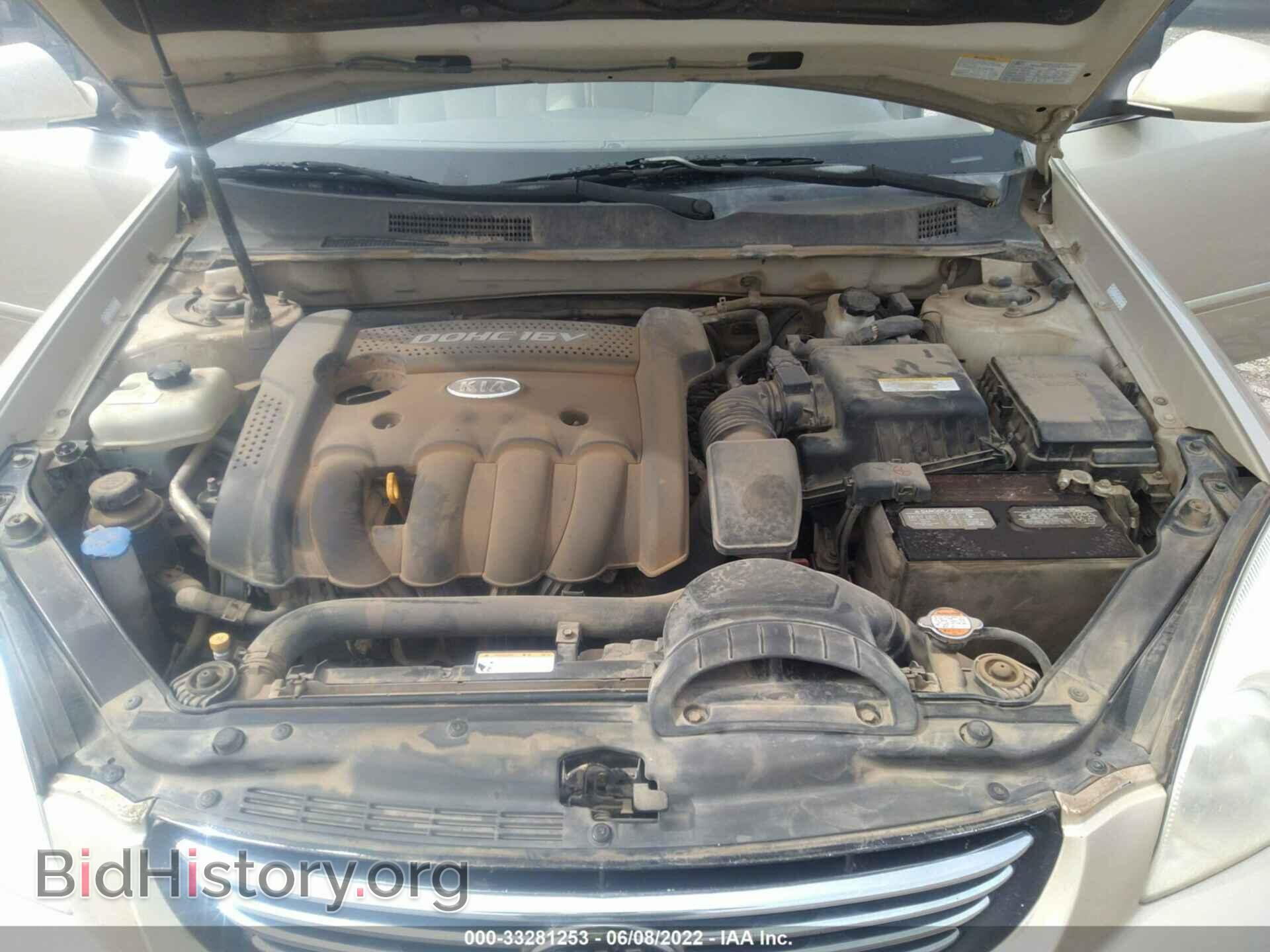 2008 KIA OPTIMA - VIN: KNAGE123885238767 - Фото 10