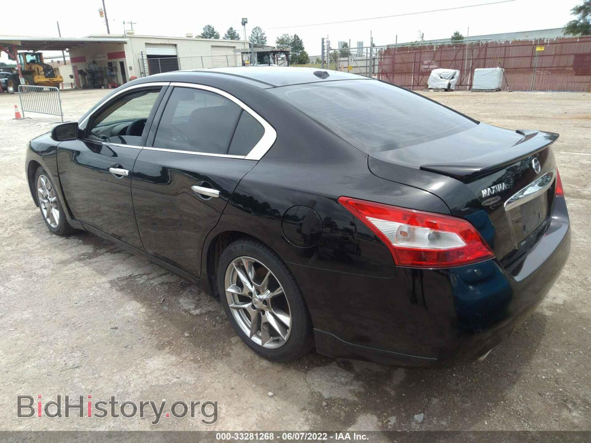 2011 NISSAN MAXIMA - VIN: 1N4AA5AP4BC814265 - Фото 3