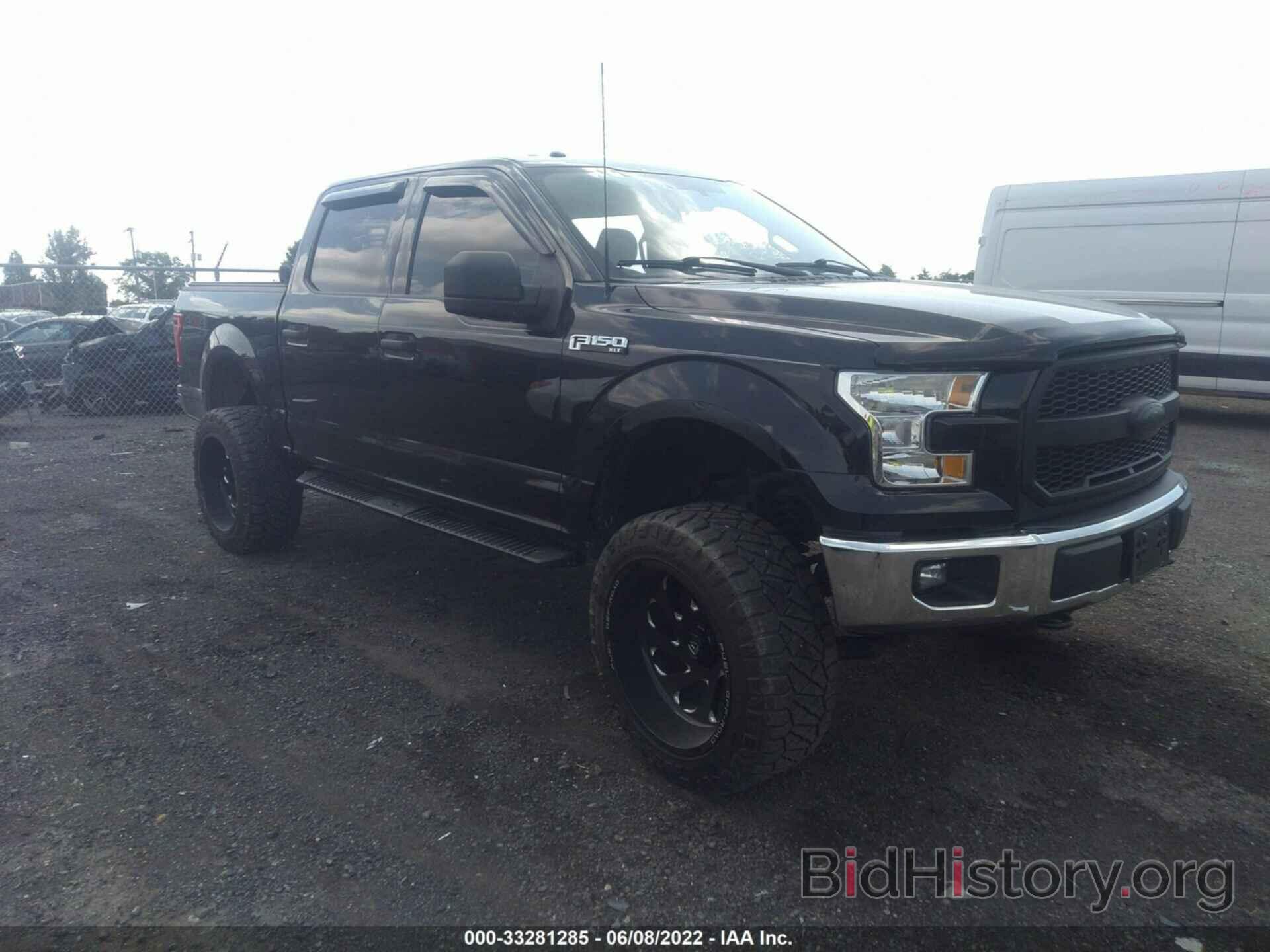 Photo 1FTEW1EF3FFB84458 - FORD F-150 2015