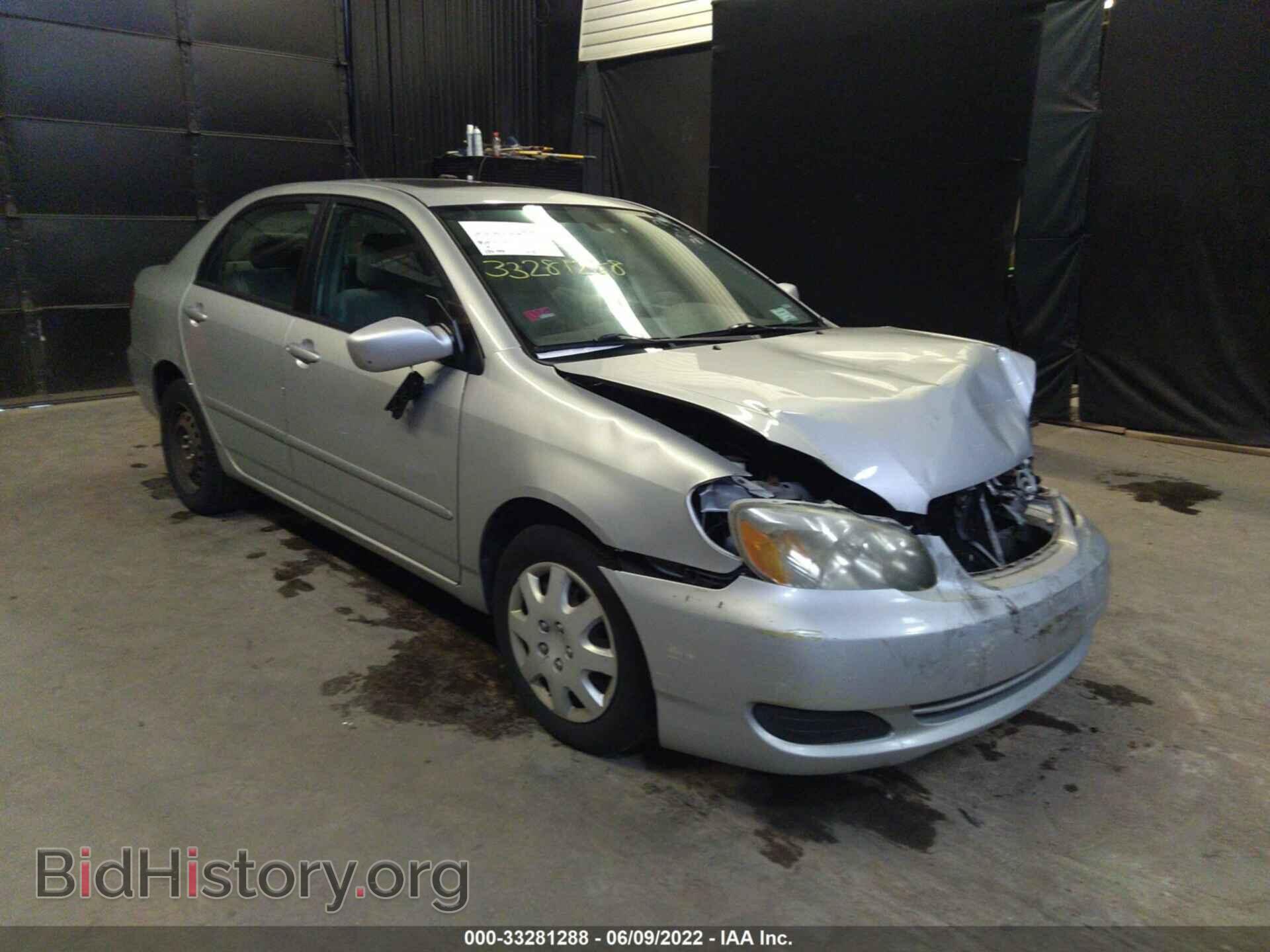 Фотография 2T1BR32E36C685442 - TOYOTA COROLLA 2006