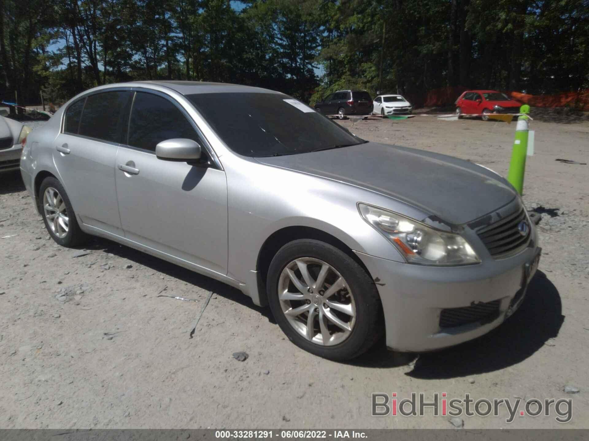 Photo JNKBV61F07M805398 - INFINITI G35 SEDAN 2007