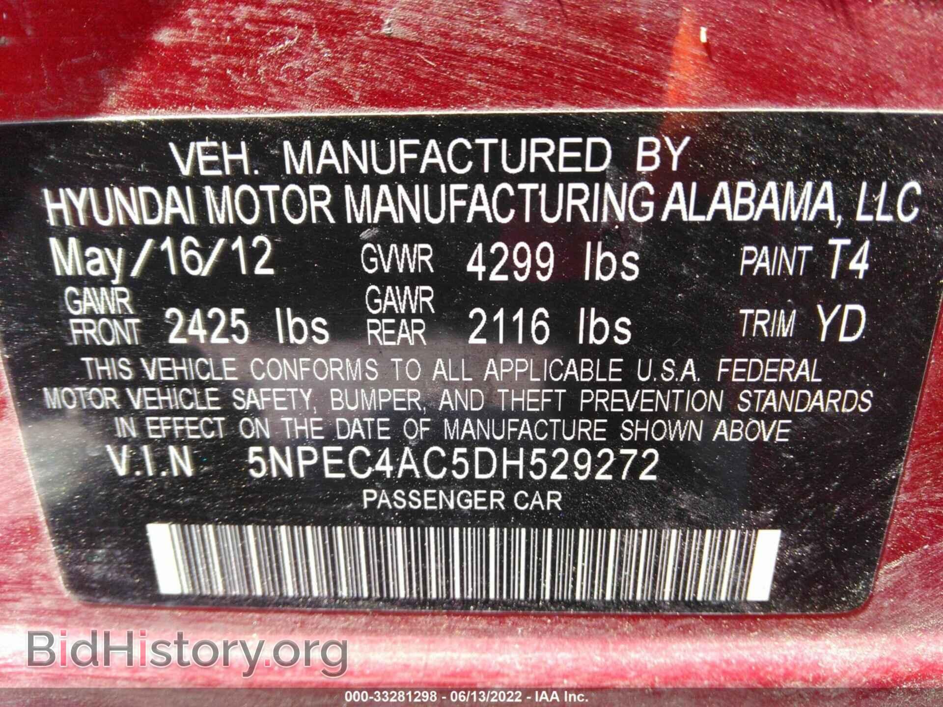 2013 HYUNDAI SONATA - VIN: 5NPEC4AC5DH529272 - Фото 9