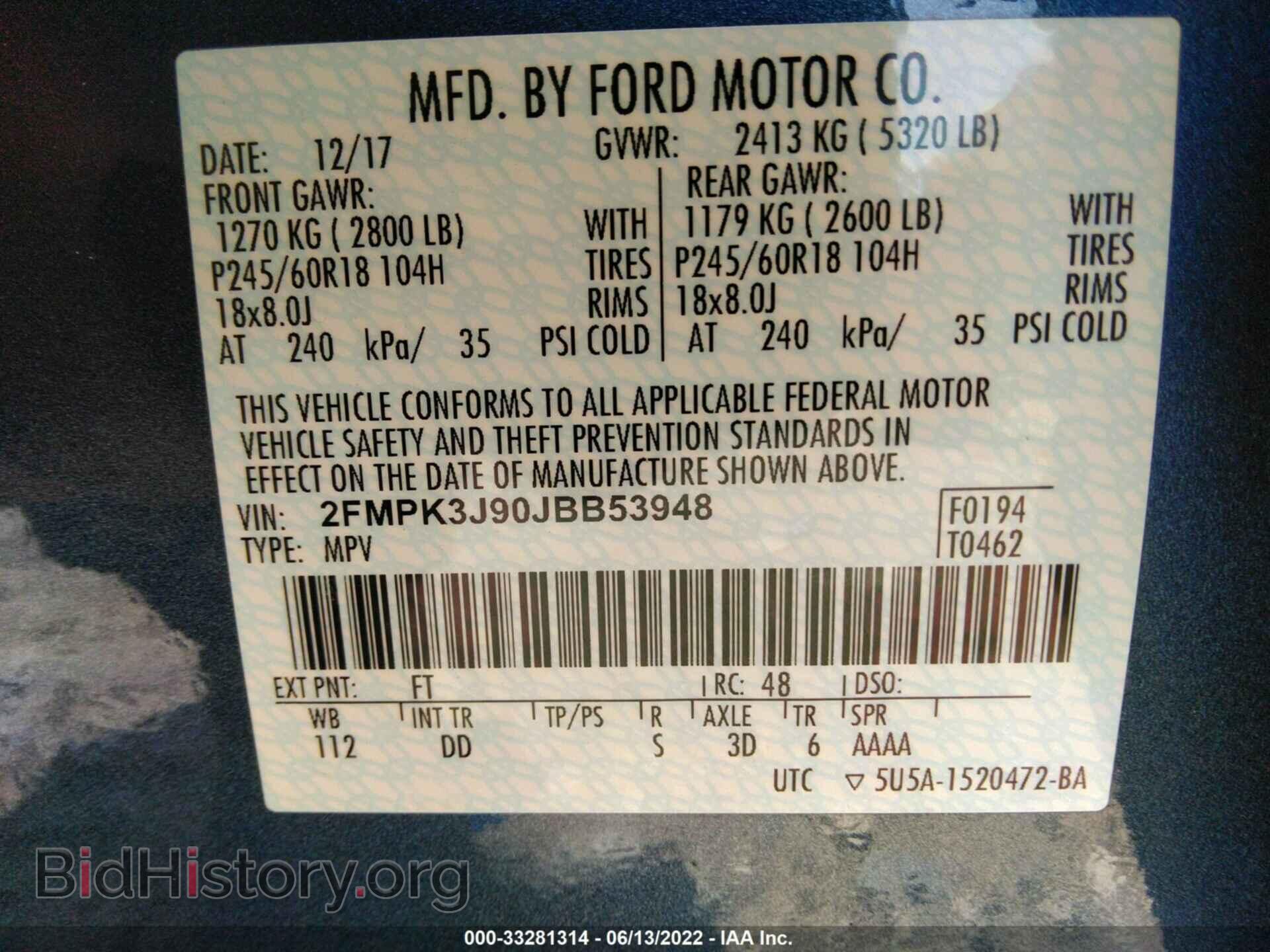 2018 FORD EDGE - VIN: 2FMPK3J90JBB53948 - Photo 9