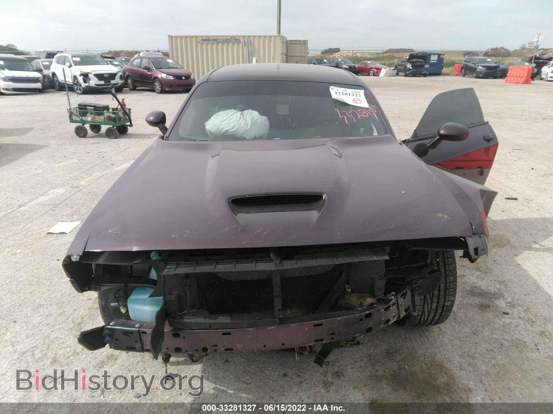 2021 DODGE CHALLENGER - VIN: 2C3CDZBT8MH660421 - Фото 6