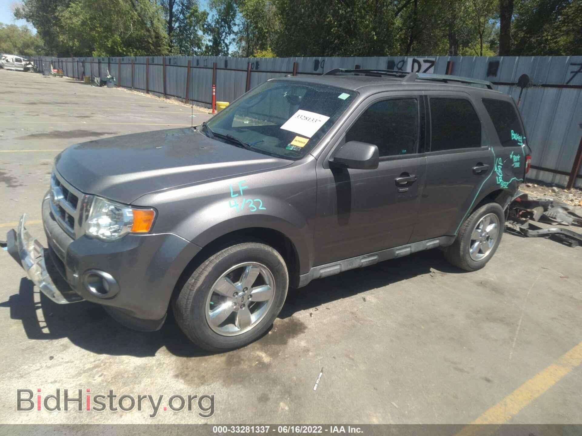 2012 FORD ESCAPE - VIN: 1FMCU0E74CKA61346 - Фото 2