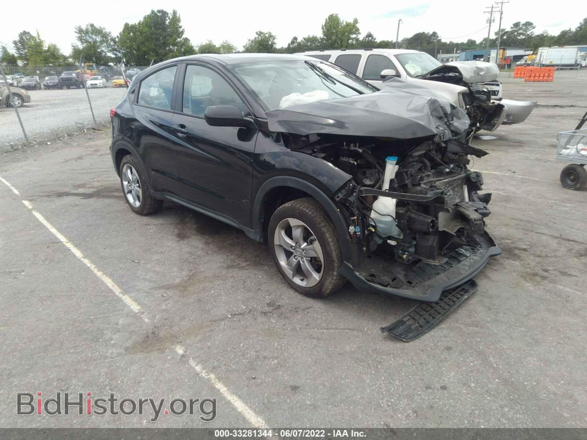 Photo 3CZRU6H33KG719281 - HONDA HR-V 2019