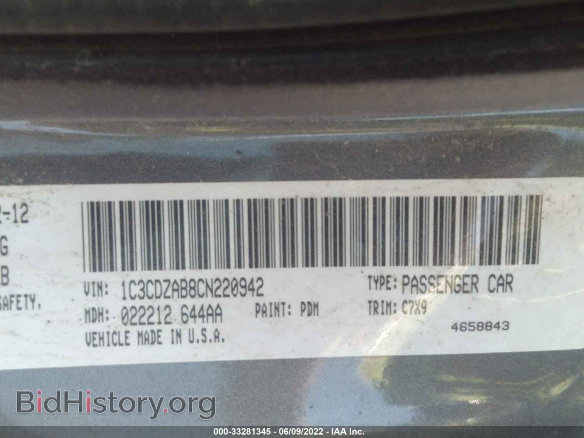 2012 DODGE AVENGER - VIN: 1C3CDZAB8CN220942 - Photo 9