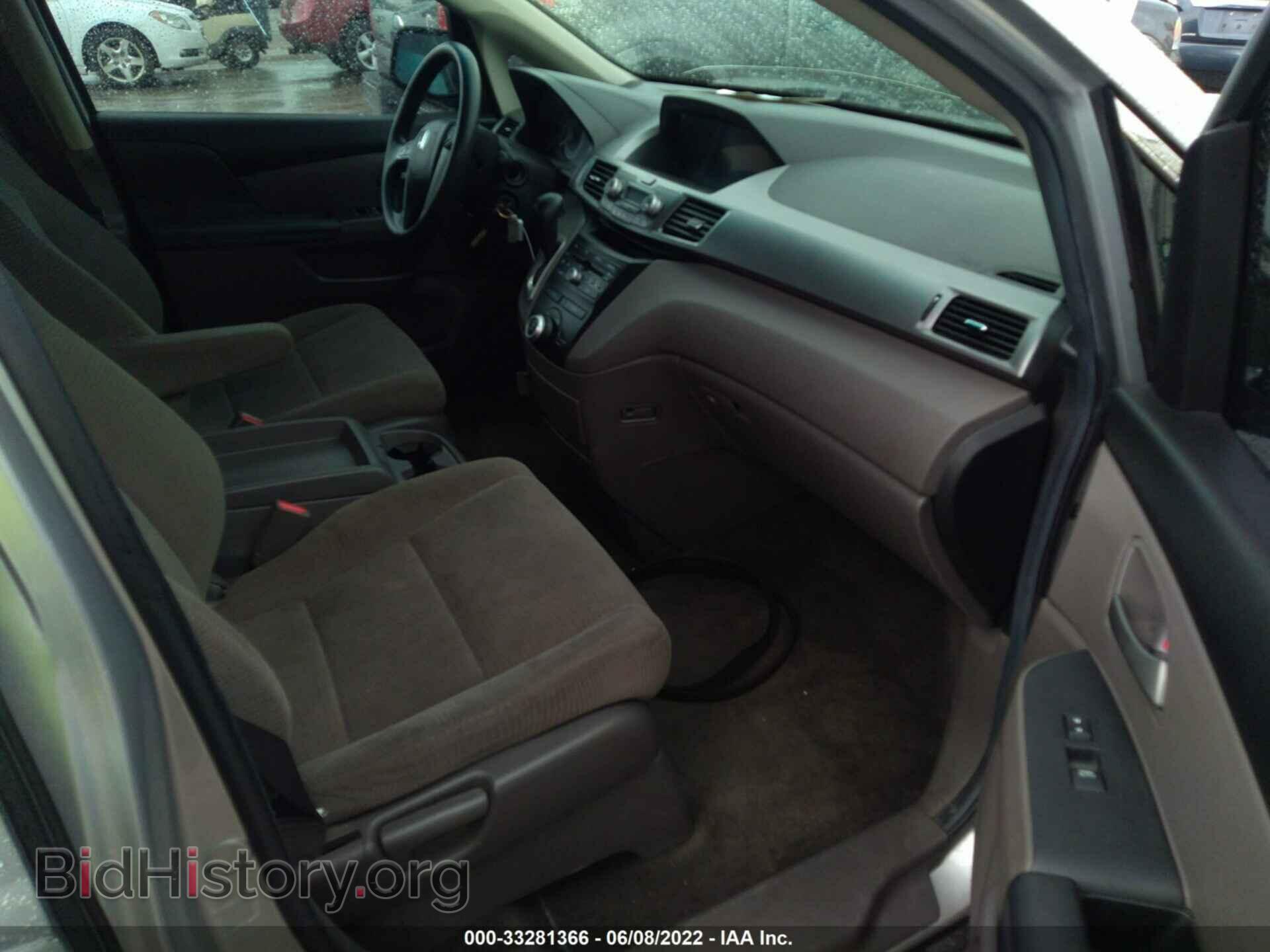 2012 HONDA ODYSSEY - VIN: 5FNRL5H43CB012006 - Фото 5