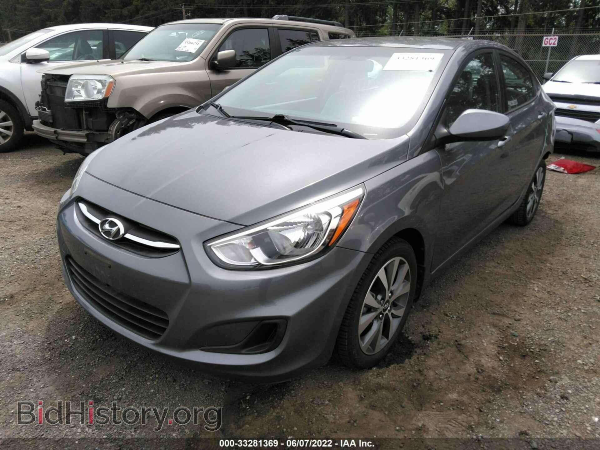 2017 HYUNDAI ACCENT - VIN: KMHCT4AE3HU255067 - Фото 2