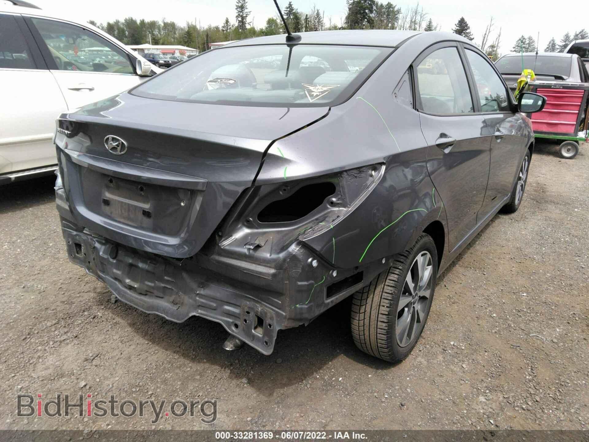 2017 HYUNDAI ACCENT - VIN: KMHCT4AE3HU255067 - Фото 4