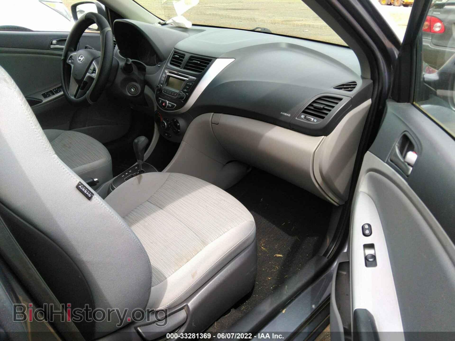 2017 HYUNDAI ACCENT - VIN: KMHCT4AE3HU255067 - Фото 5