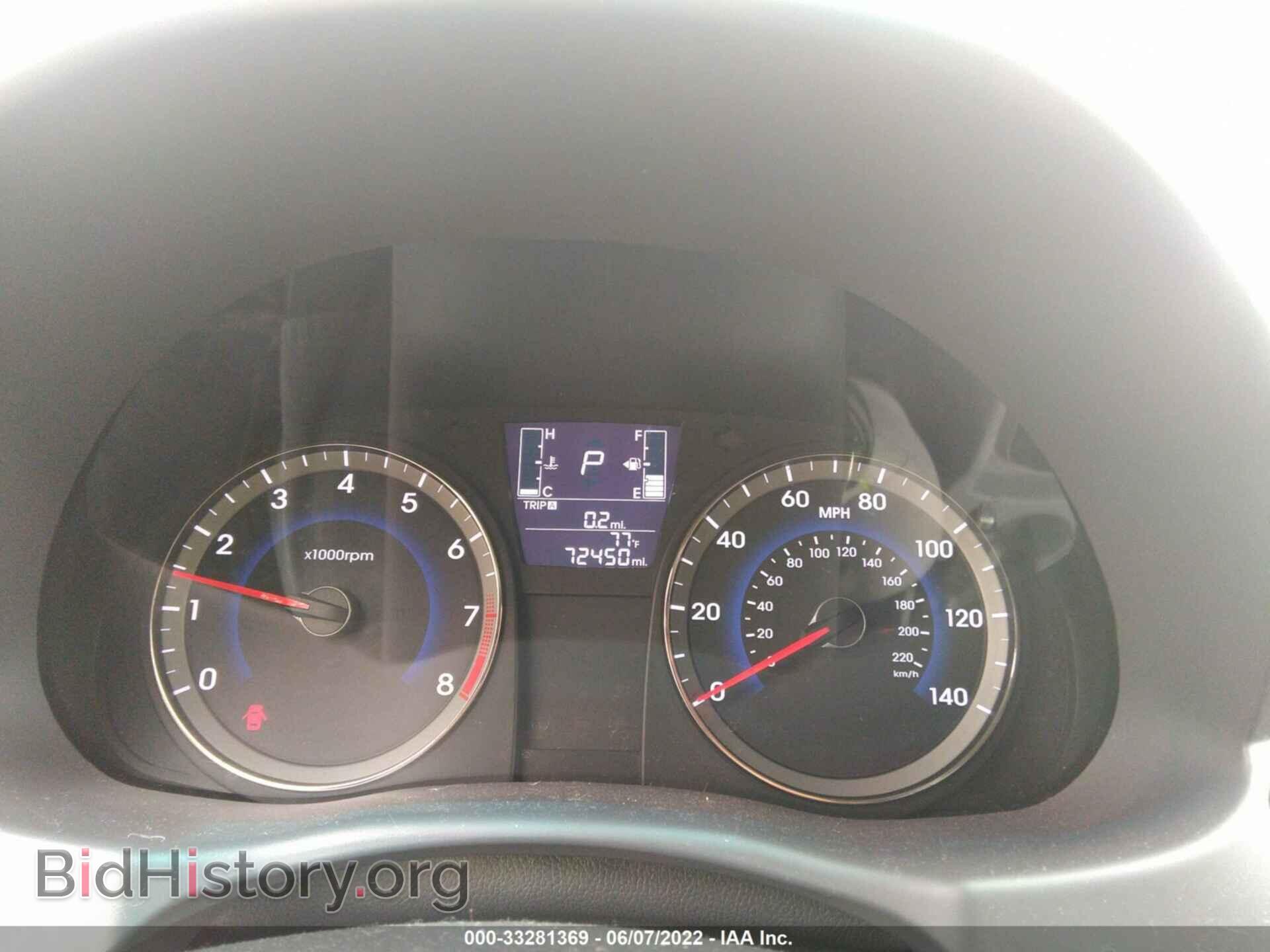 2017 HYUNDAI ACCENT - VIN: KMHCT4AE3HU255067 - Фото 7