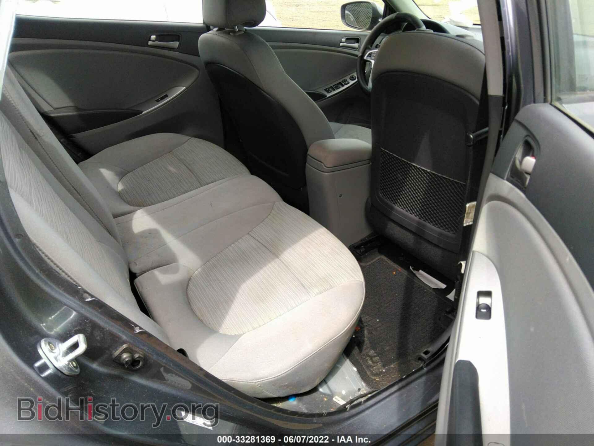 2017 HYUNDAI ACCENT - VIN: KMHCT4AE3HU255067 - Фото 8