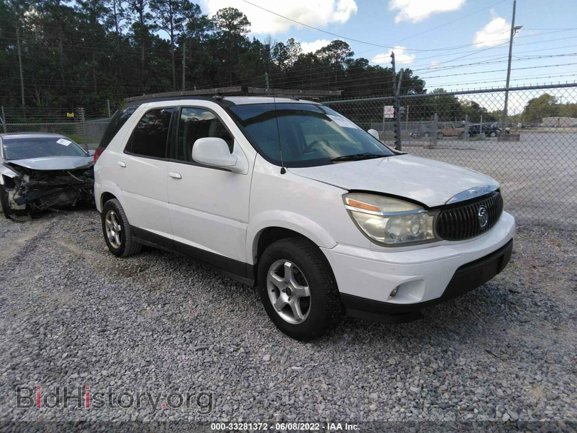 Фотография 3G5DA03L76S532410 - BUICK RENDEZVOUS 2006