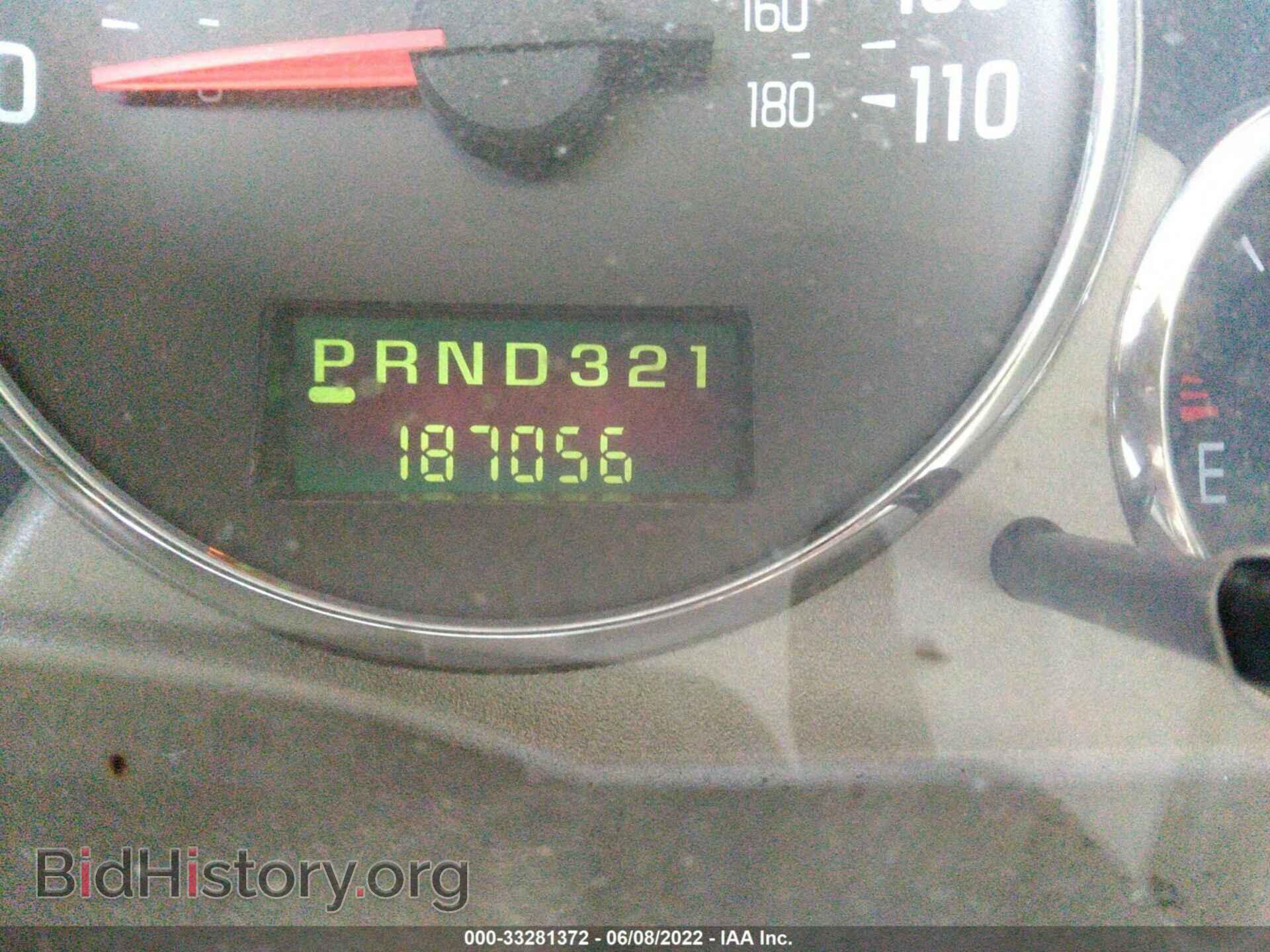 2006 BUICK RENDEZVOUS - VIN: 3G5DA03L76S532410 - Фото 7