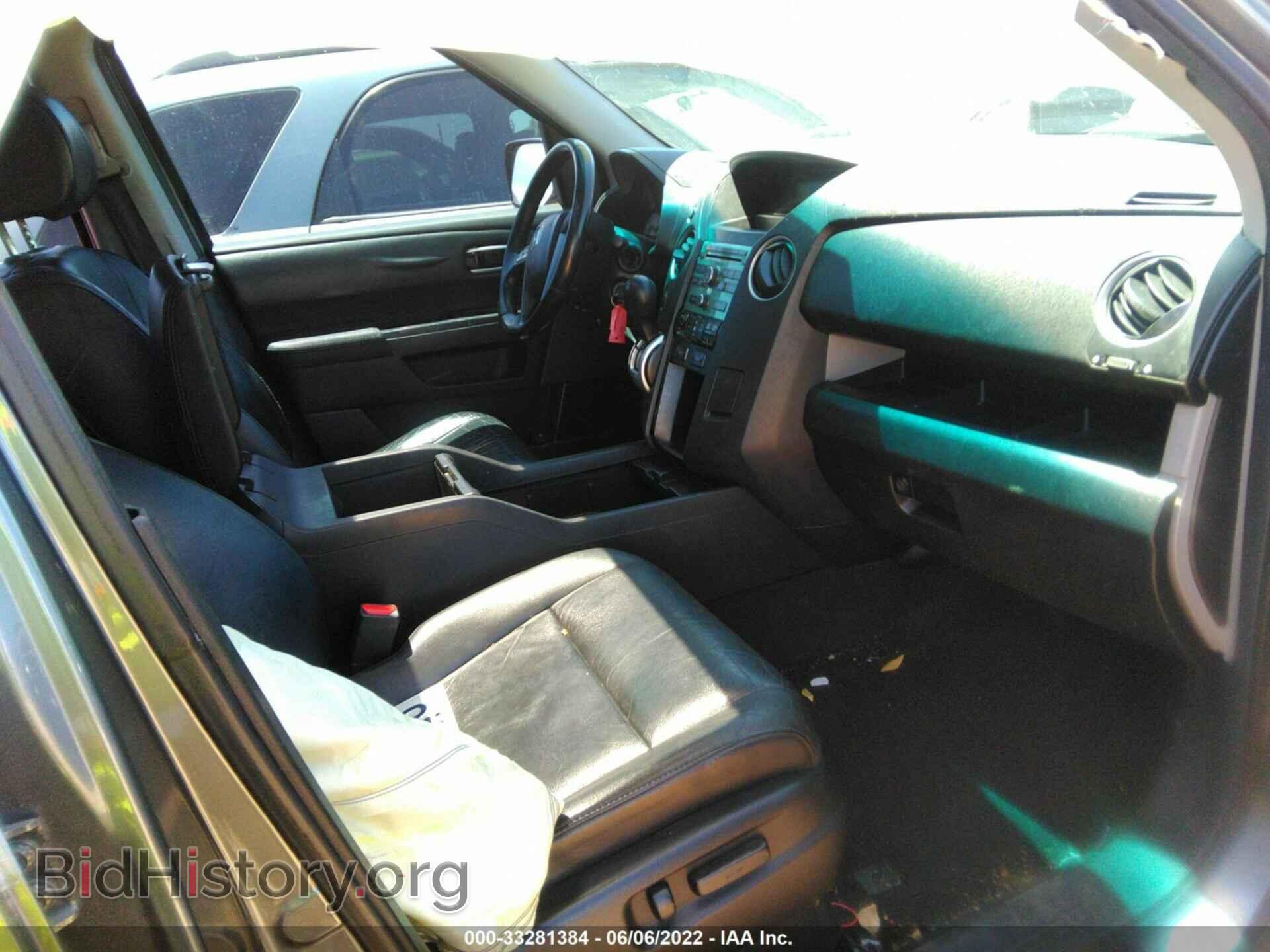 2009 HONDA PILOT - VIN: 5FNYF48519B048260 - Фото 5